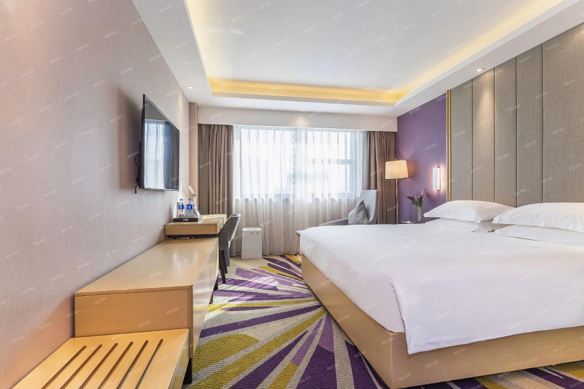 Lavande - Romantic Zunxiang Room