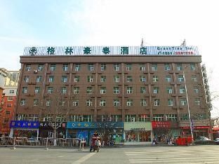 Mainland Chinese Citizens - Deluxe Queen Room
