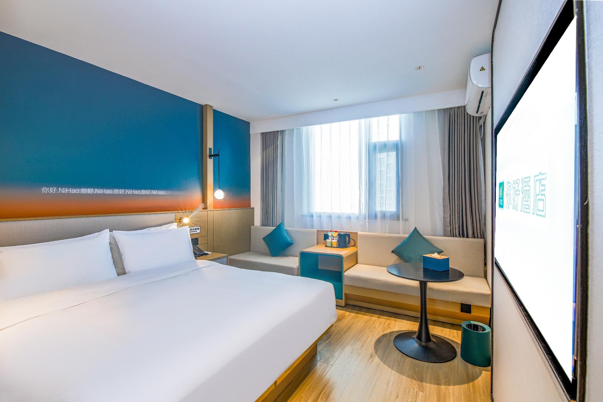 Huazhu - Superior BedRoom