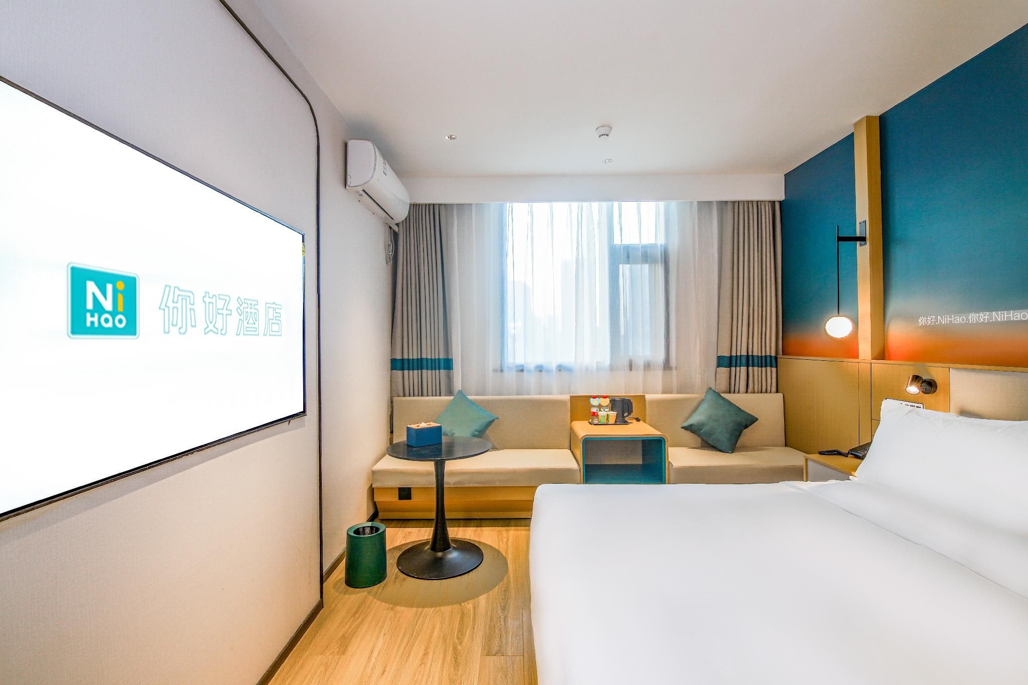 Huazhu - Superior BedRoom