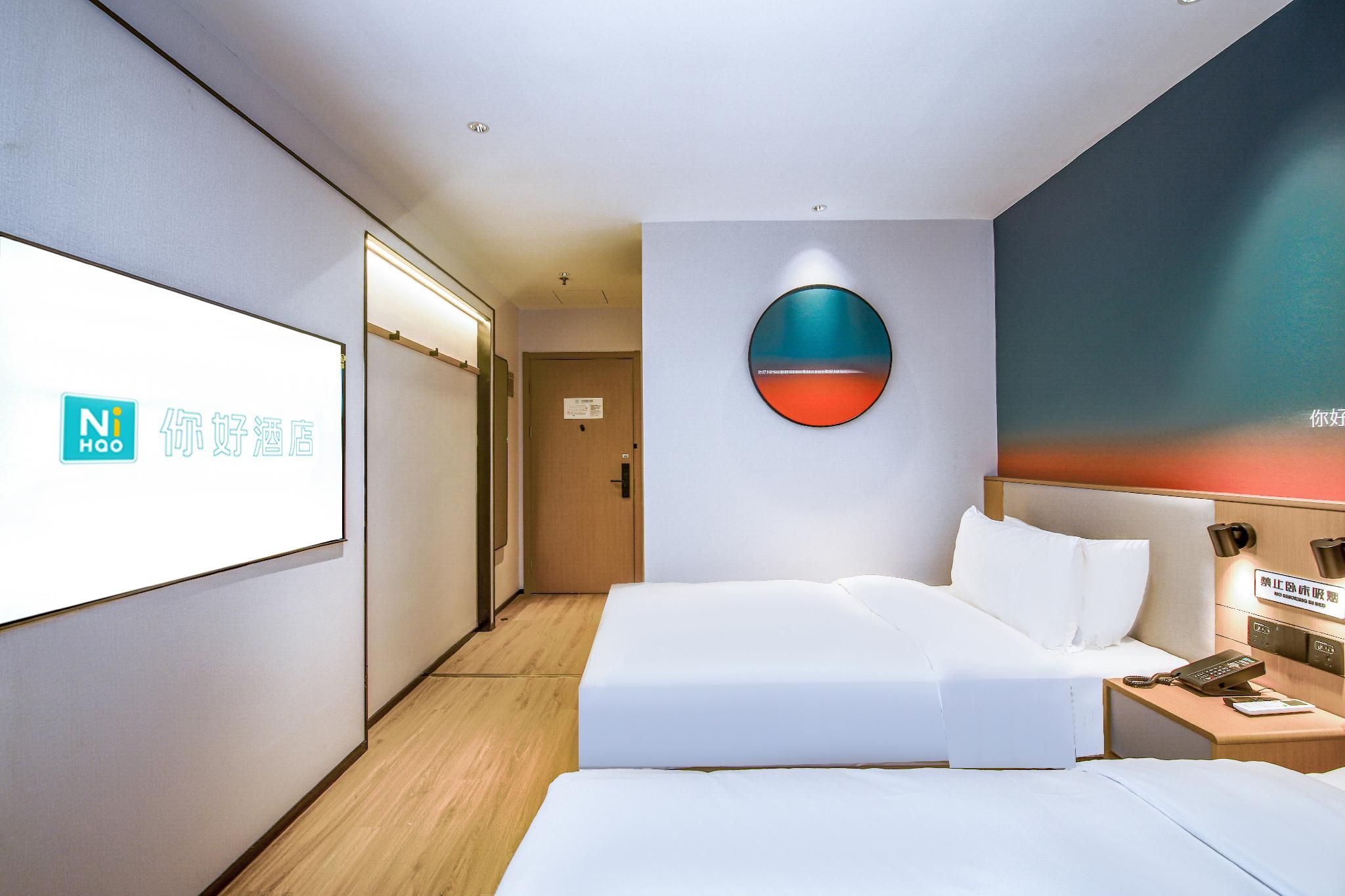Huazhu - Business Twin Room
