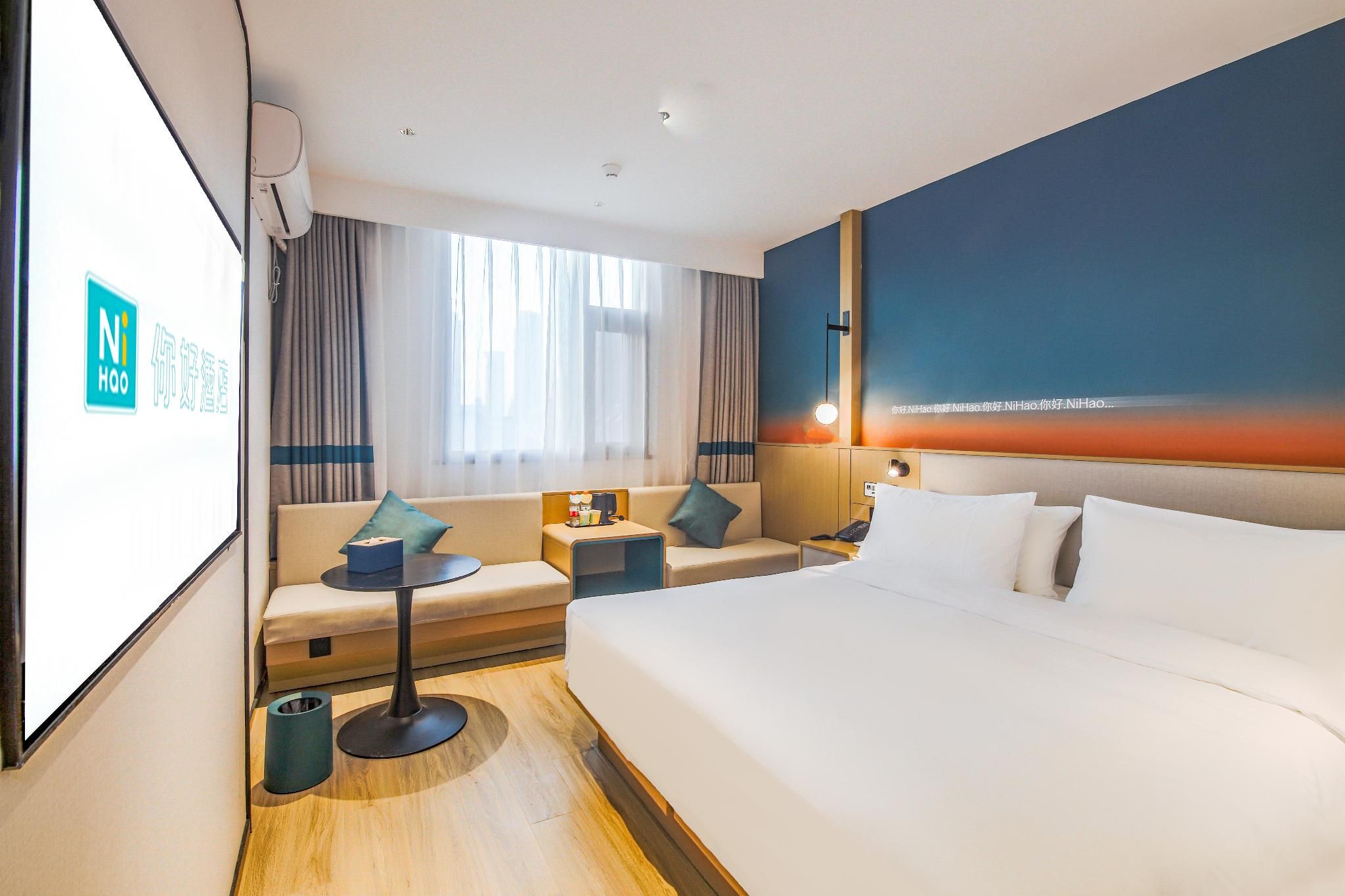 SHUYA Superior Queen Room