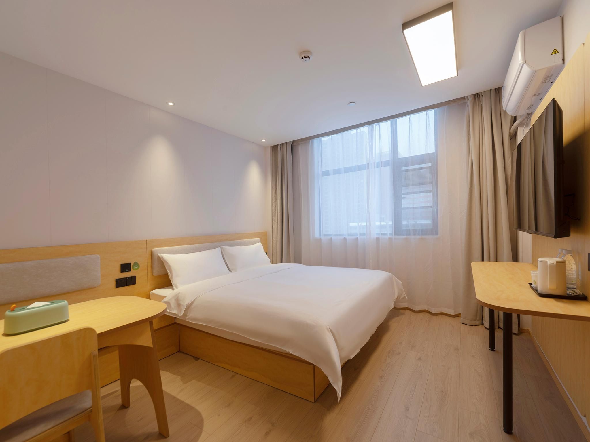 Huazhu - Superior BedRoom