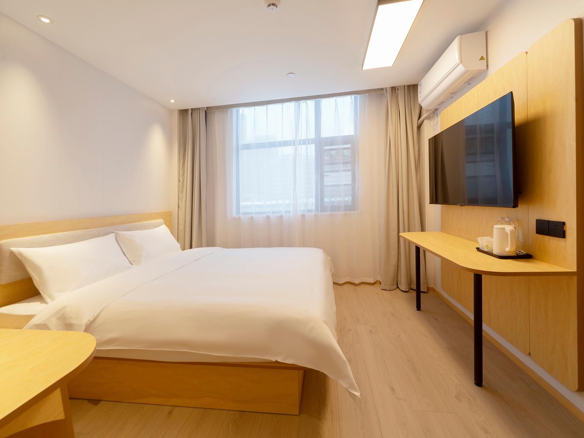 Huazhu - Superior BedRoom