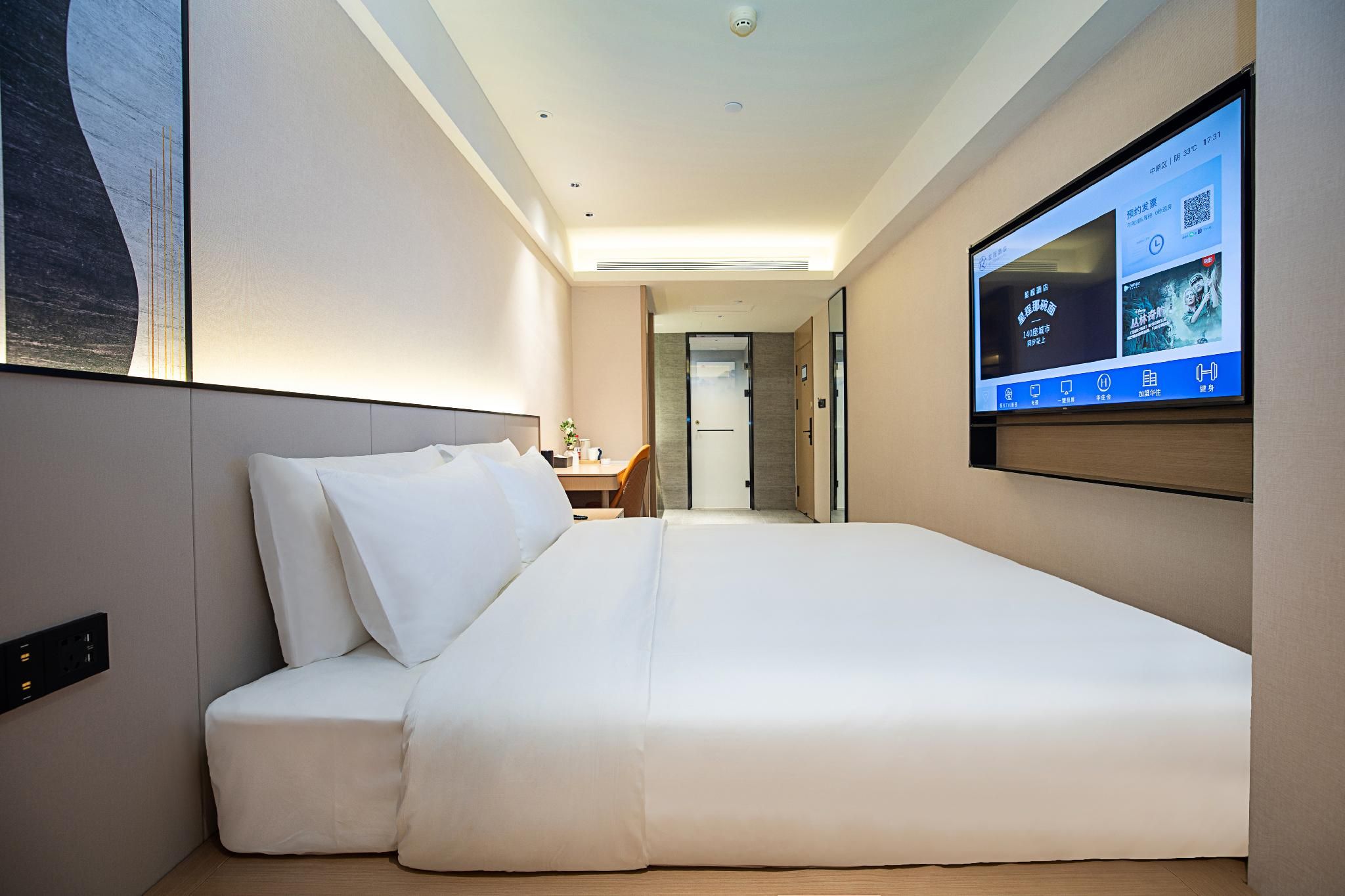 Huazhu - Room With Bed