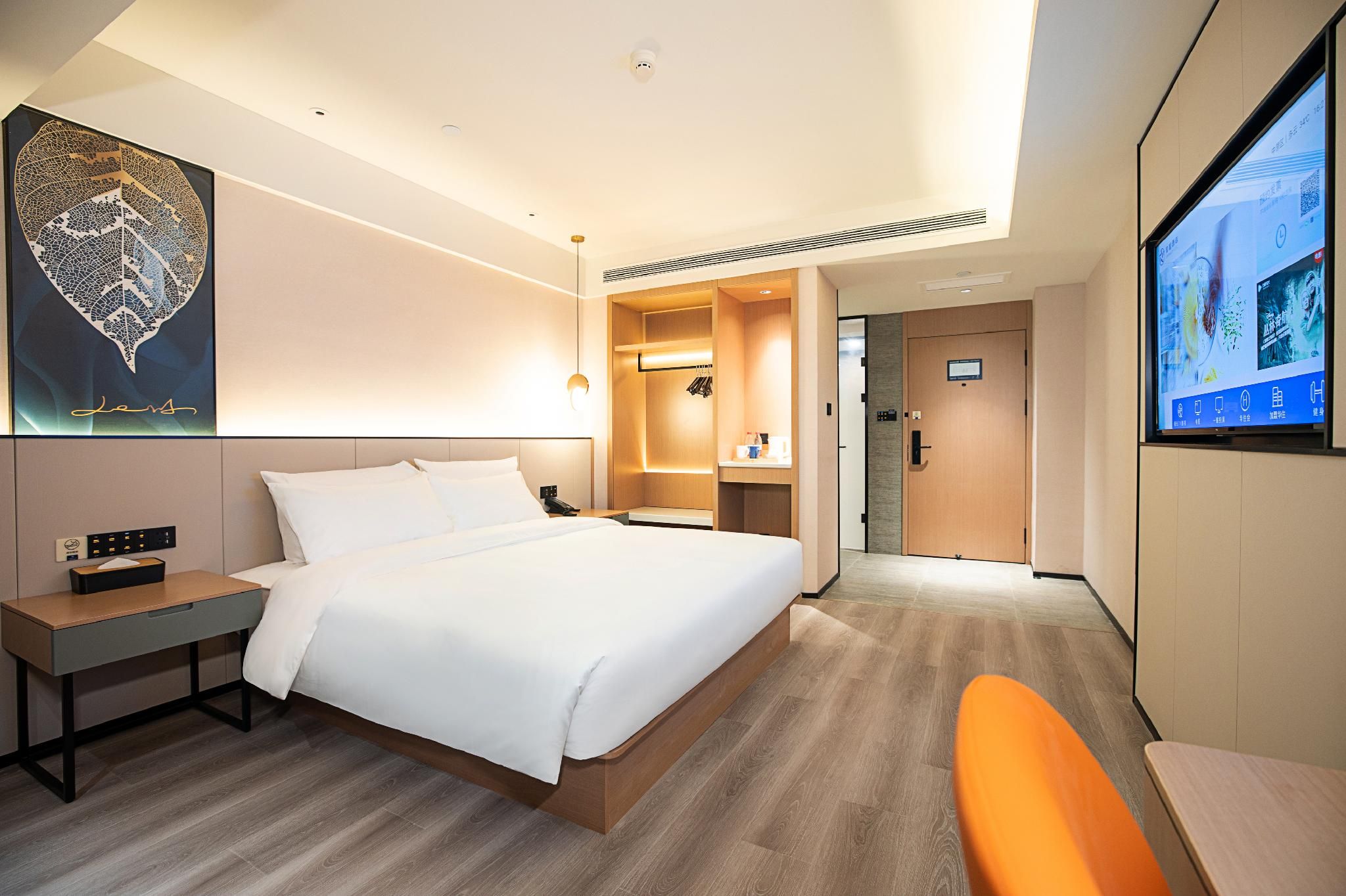 Huazhu - Business Bed Room