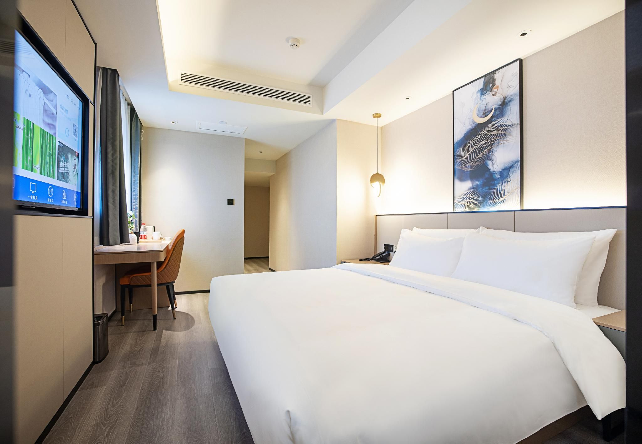 Huazhu - Superior BedRoom