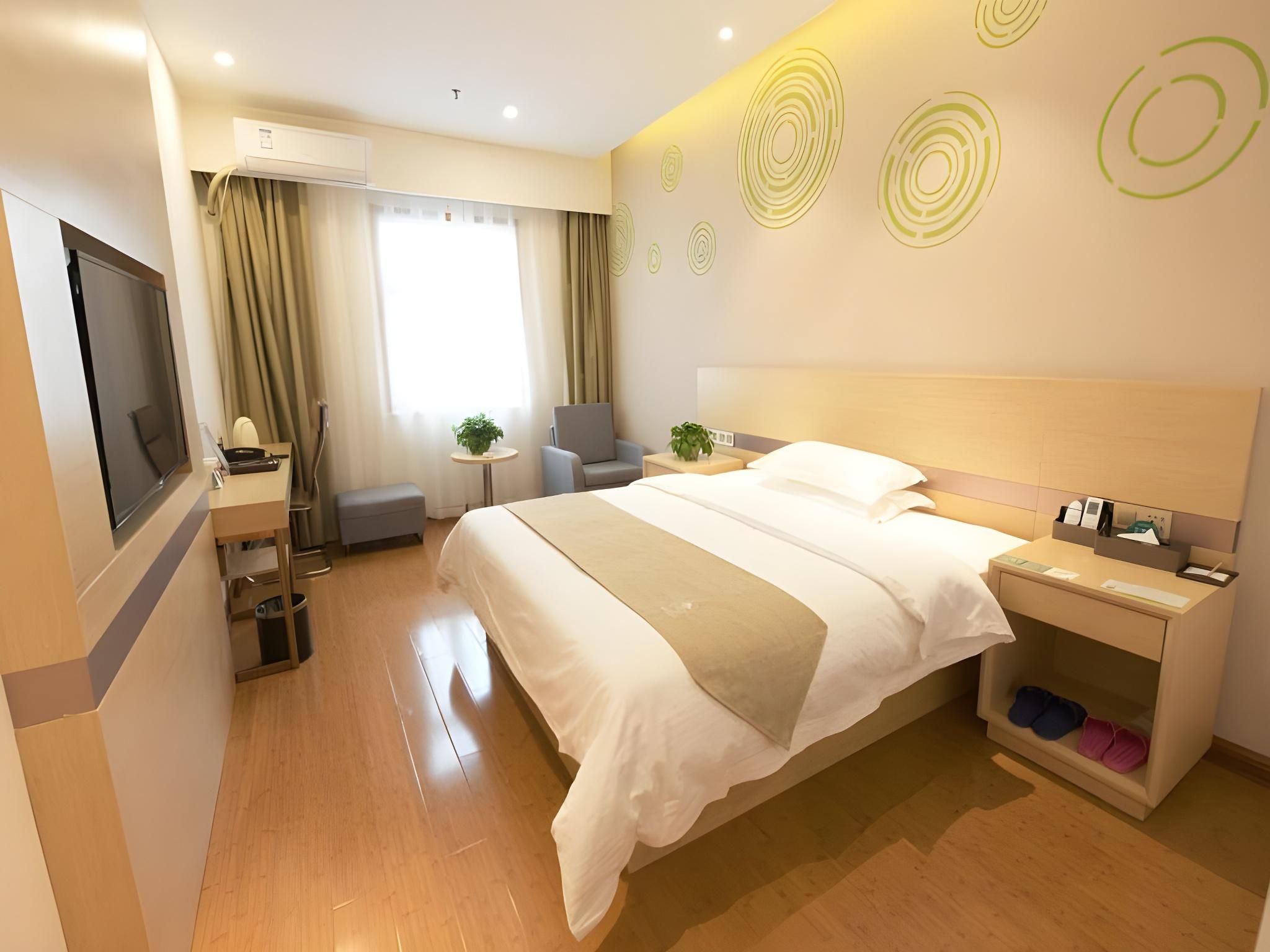 GreenTree Inn Zhengzhou Fangte Green Expo Park Shangdu Road