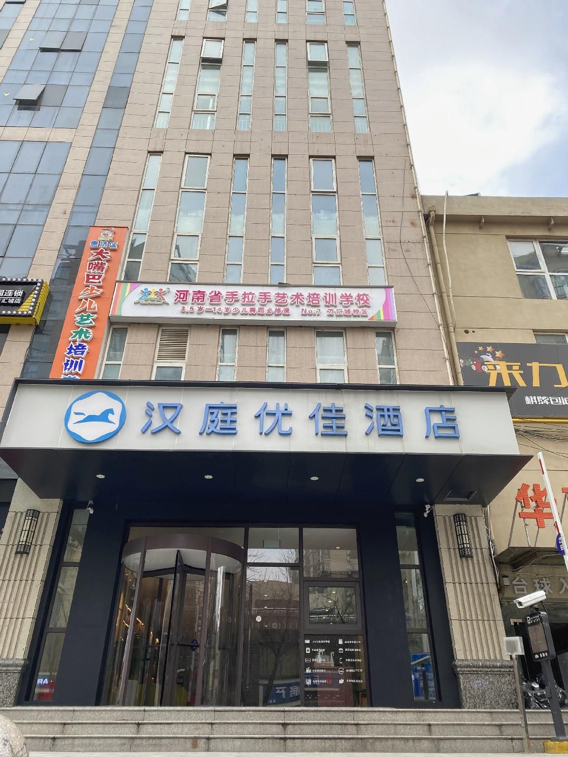 c24681622ae04e425289fedf312969ff