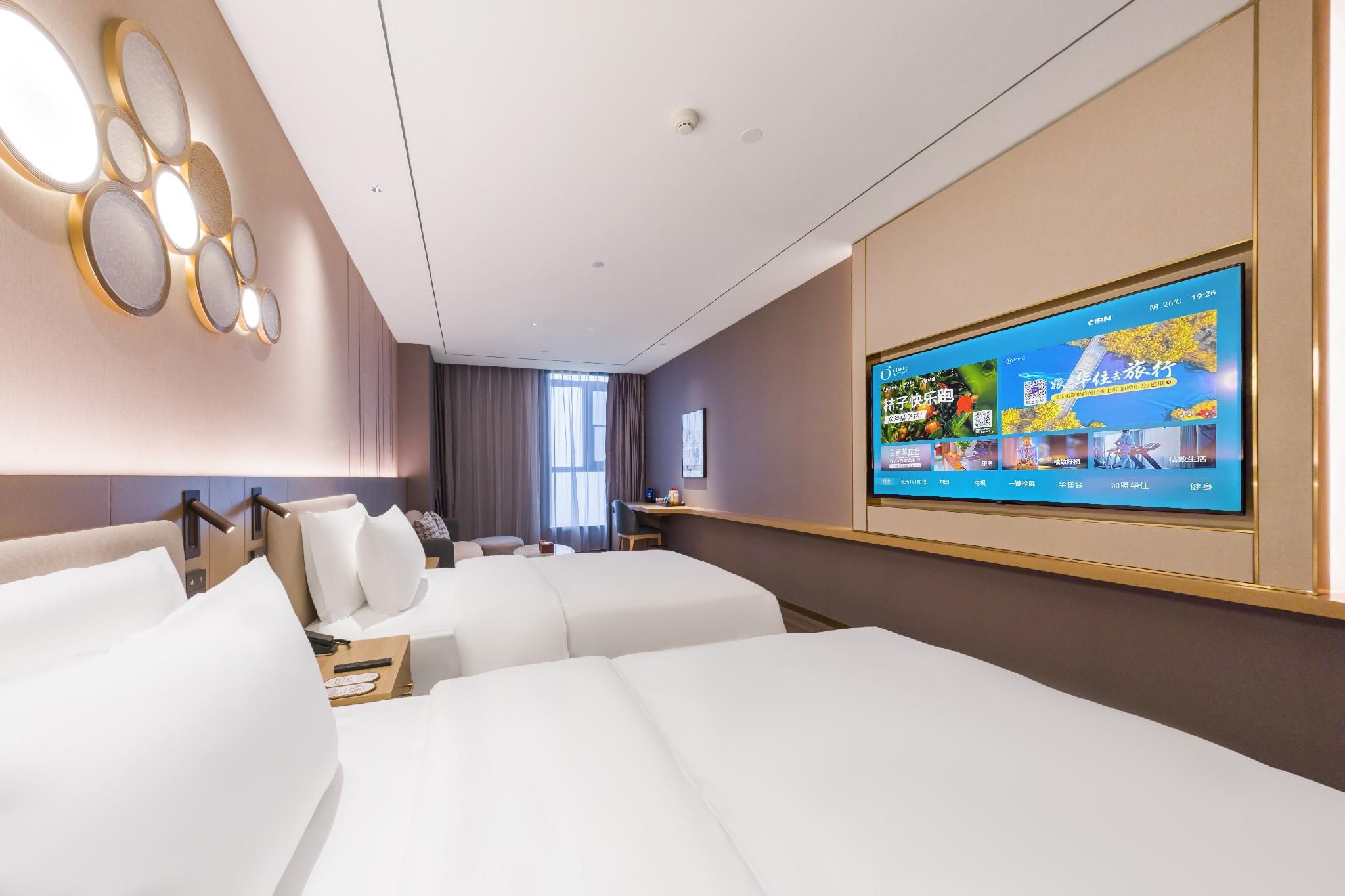 Huazhu - Yueruo Liujin Twin Room