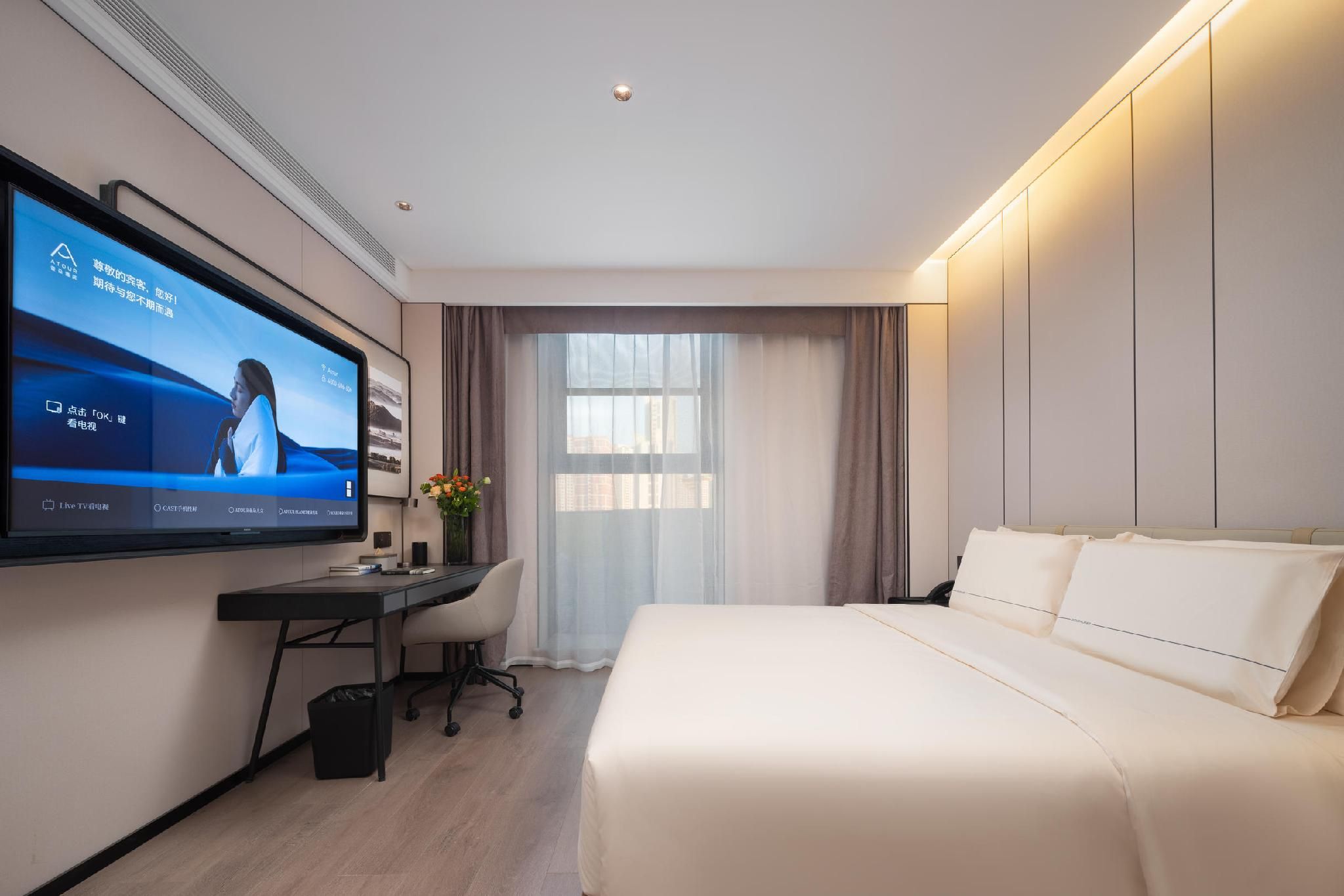 Atour - Elegant 1 Bed Room