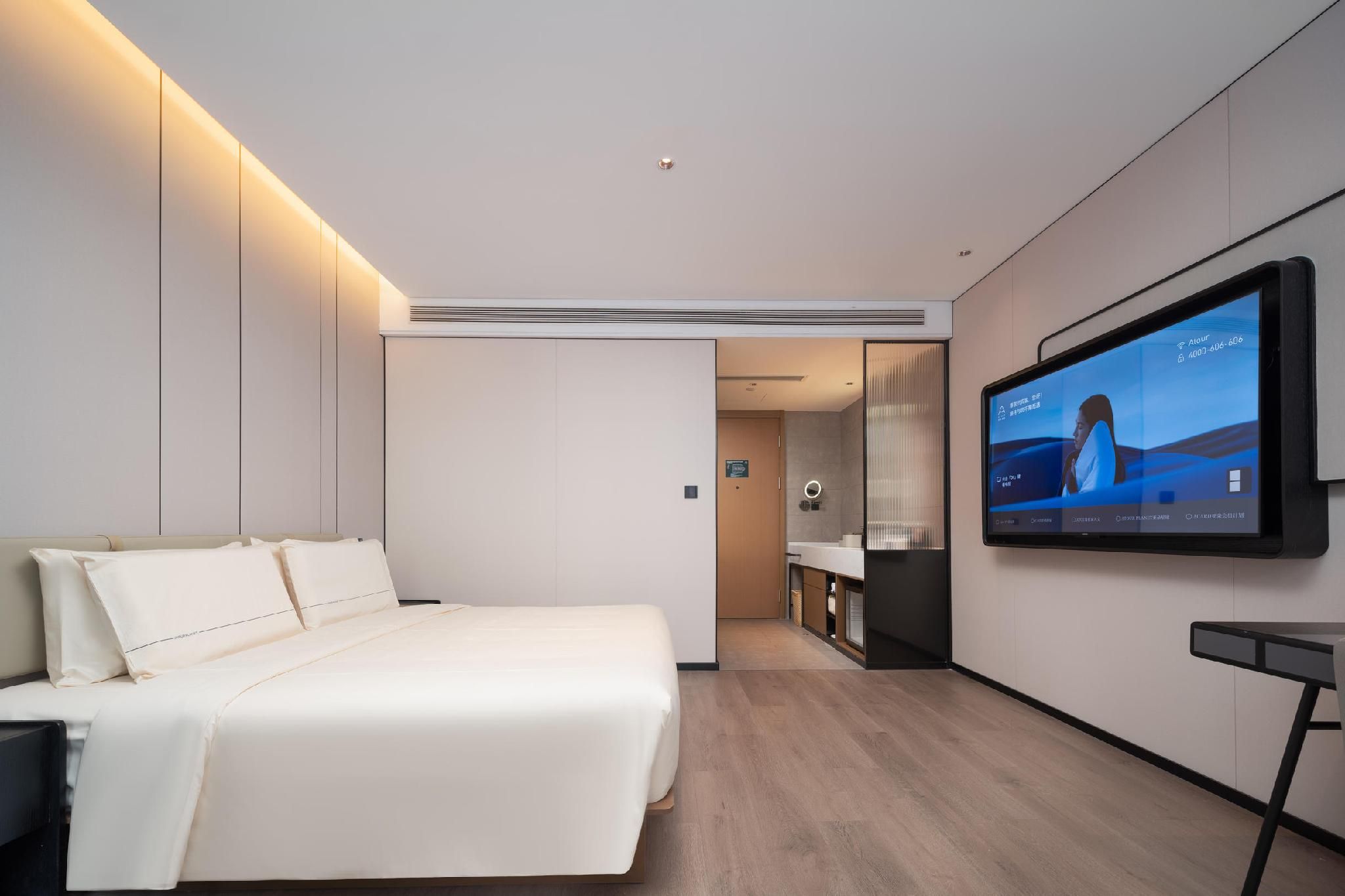 Atour - Superior 1 Bed Room with City View
