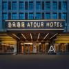 Atour Hotel Zhengzhou Manhadun Future Road