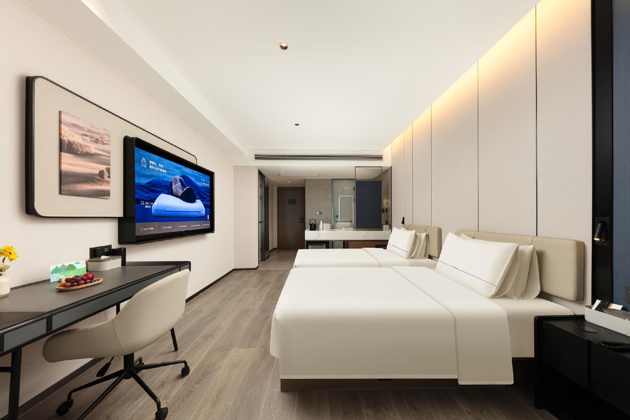 Atour - Premium Twin Room