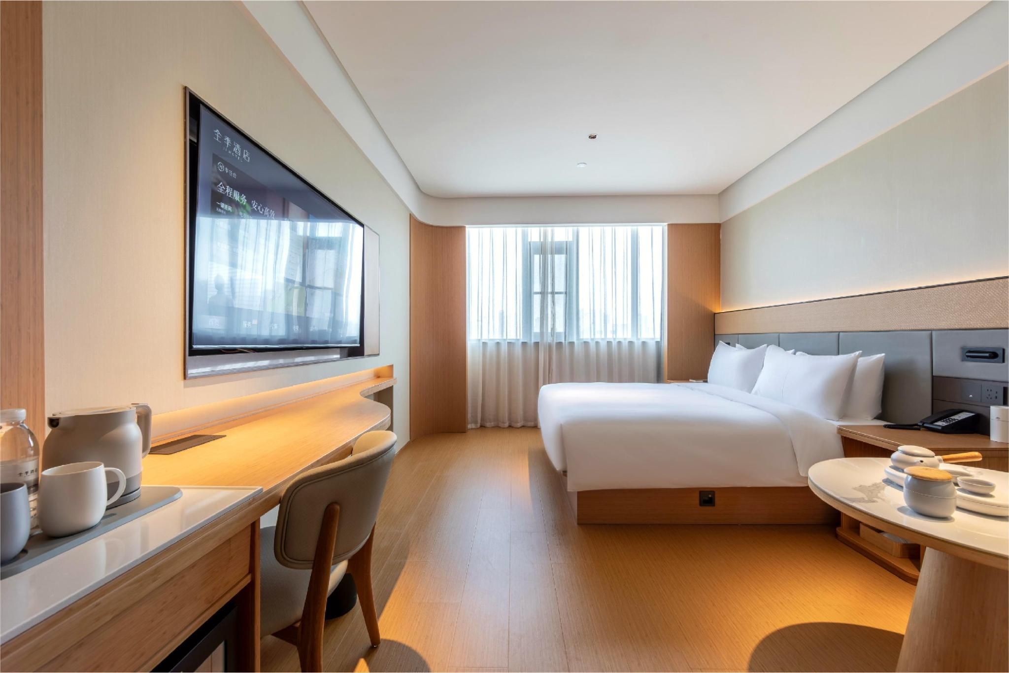 SHUYA Superior Queen Room