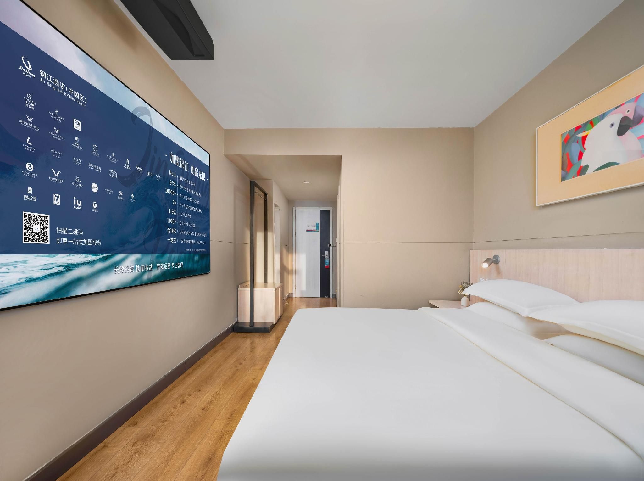 WH - Standard 1 Bed, Visual Theme