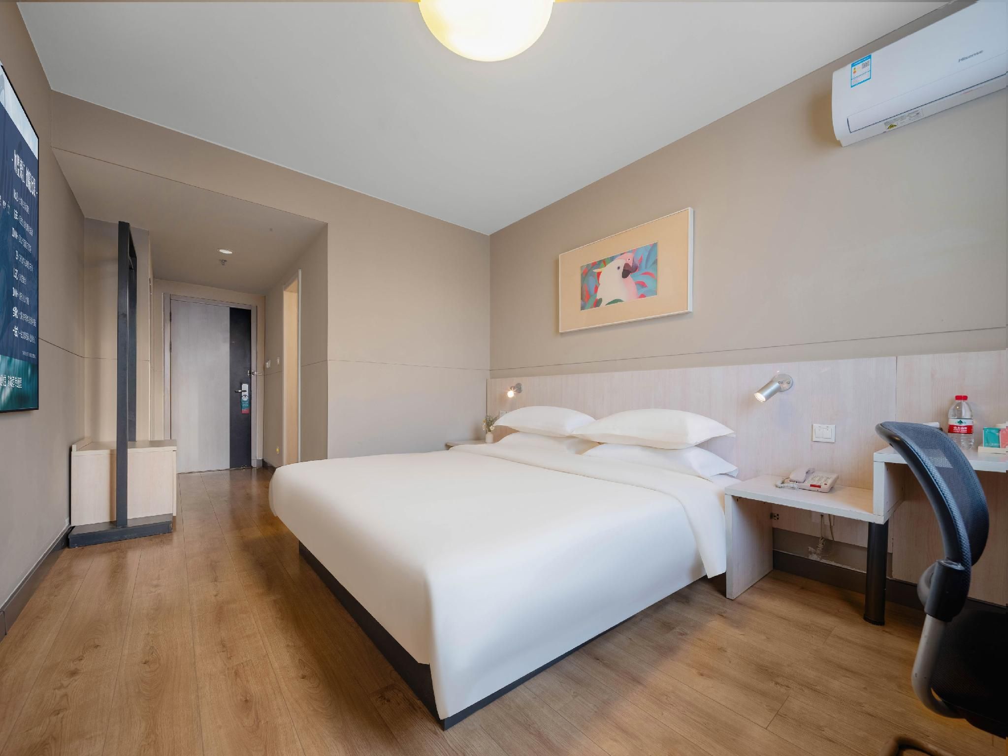 WH - Standard 1 Bed, Visual Theme