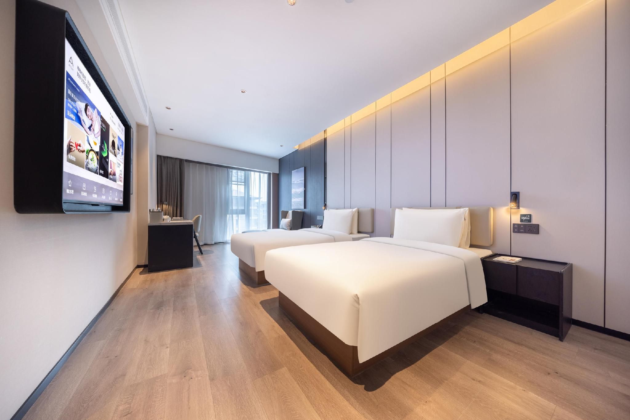 Atour - JIMU Twin Room