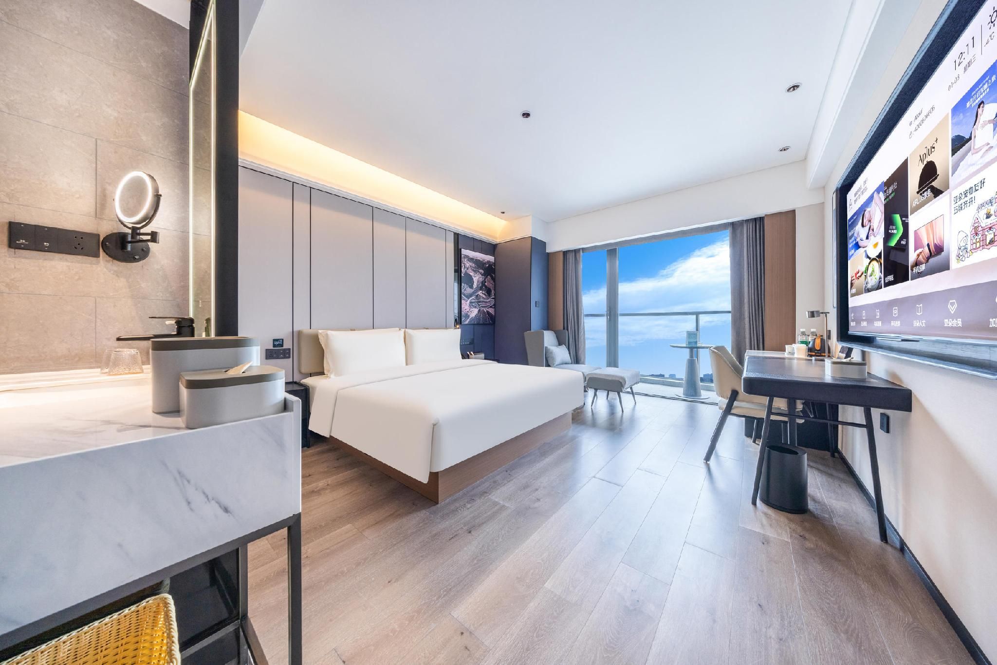 Atour - JIMU Queen Room