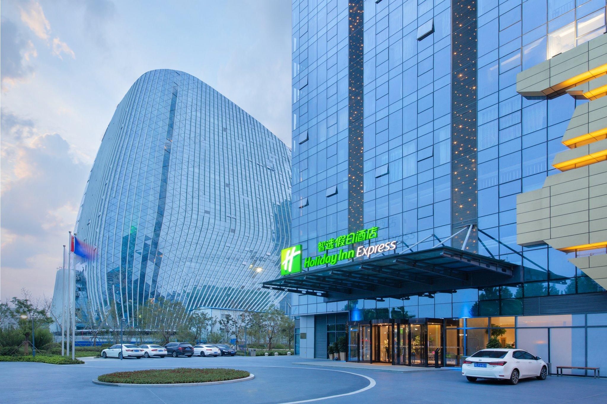 Holiday Inn Express Zhengzhou Longzi Lake By IHG