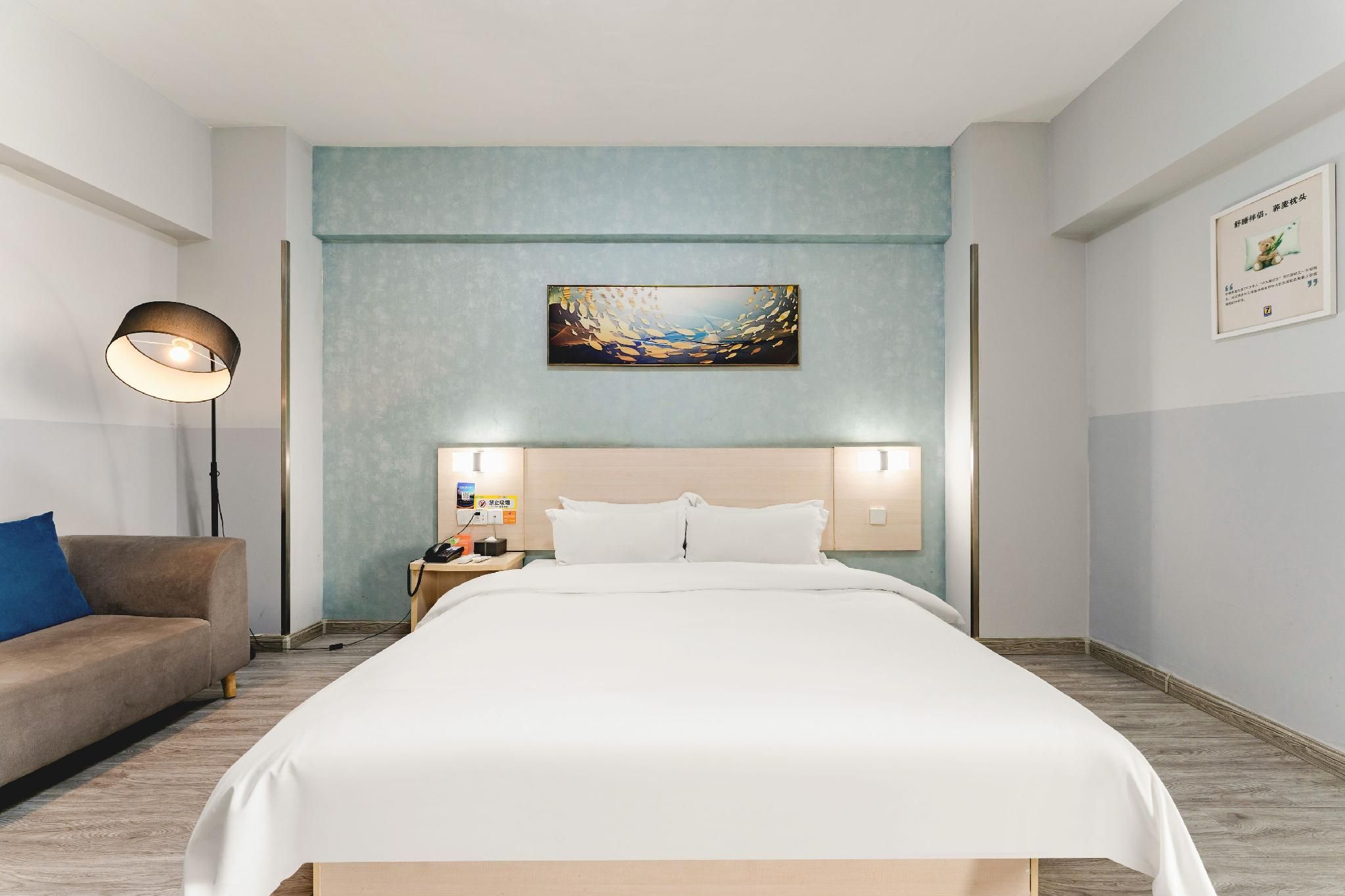 Select Bed Room
