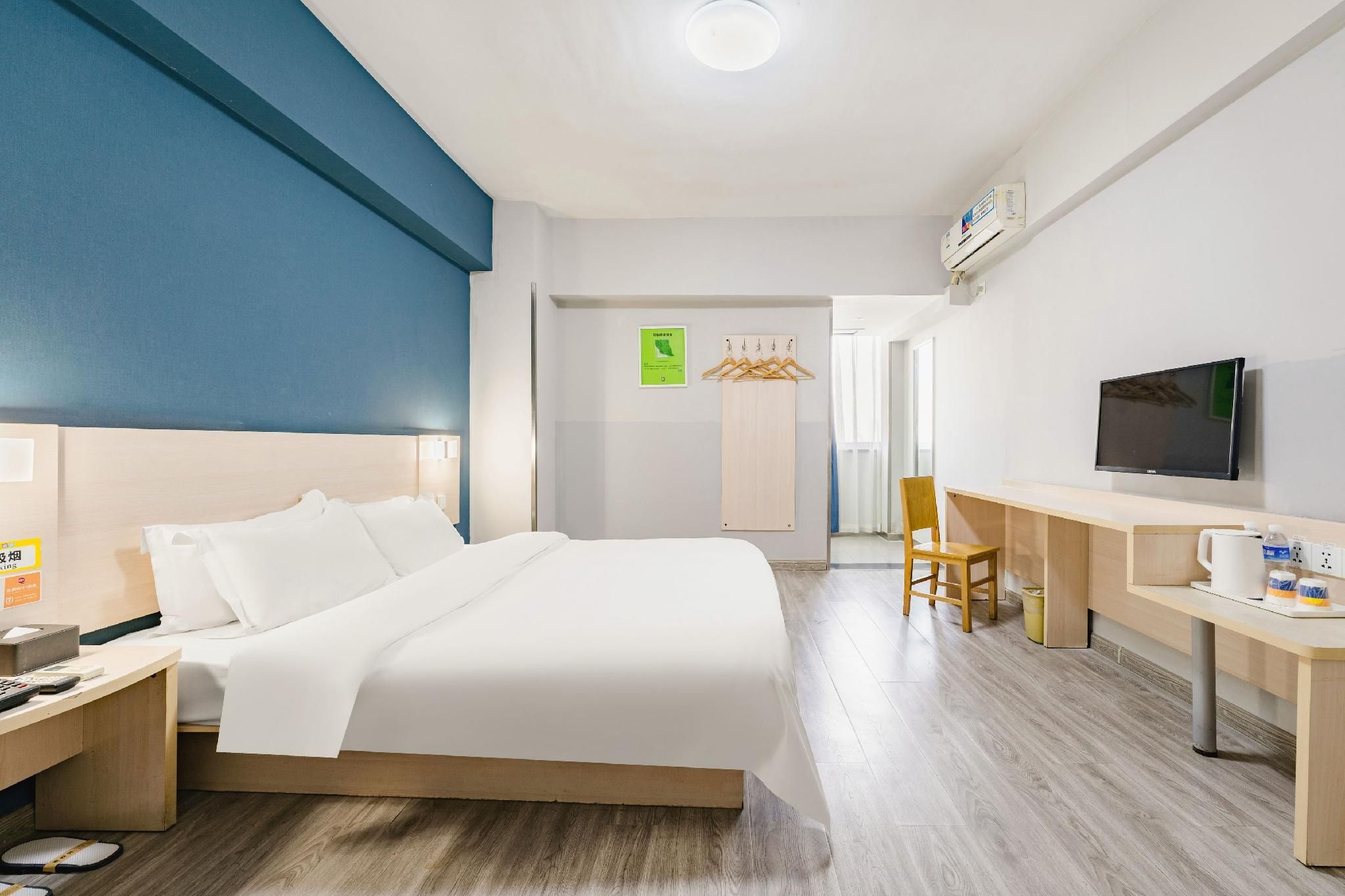 Economy Room