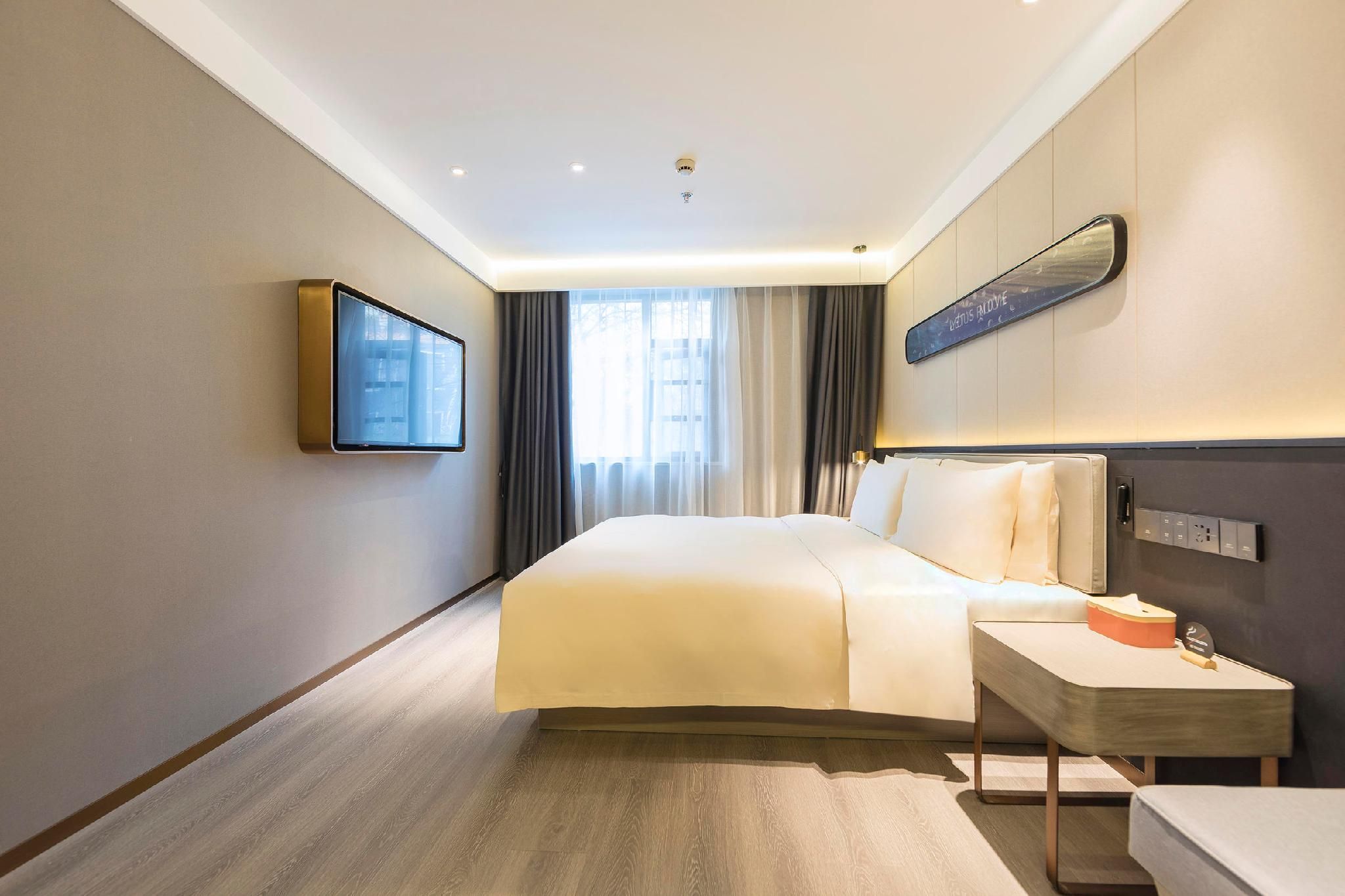 Atour - JIMU Queen Room