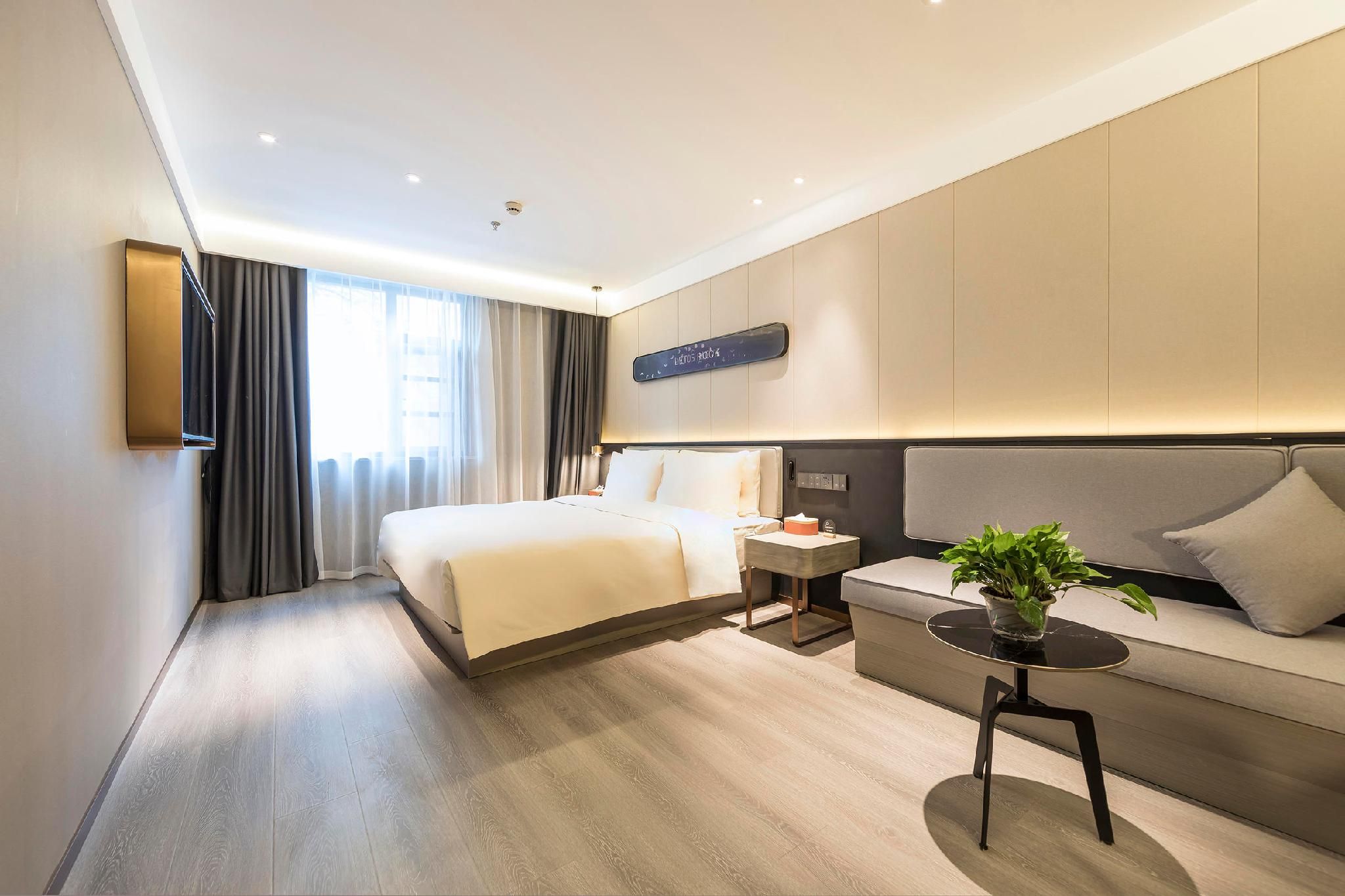 Atour - JIMU Queen Room