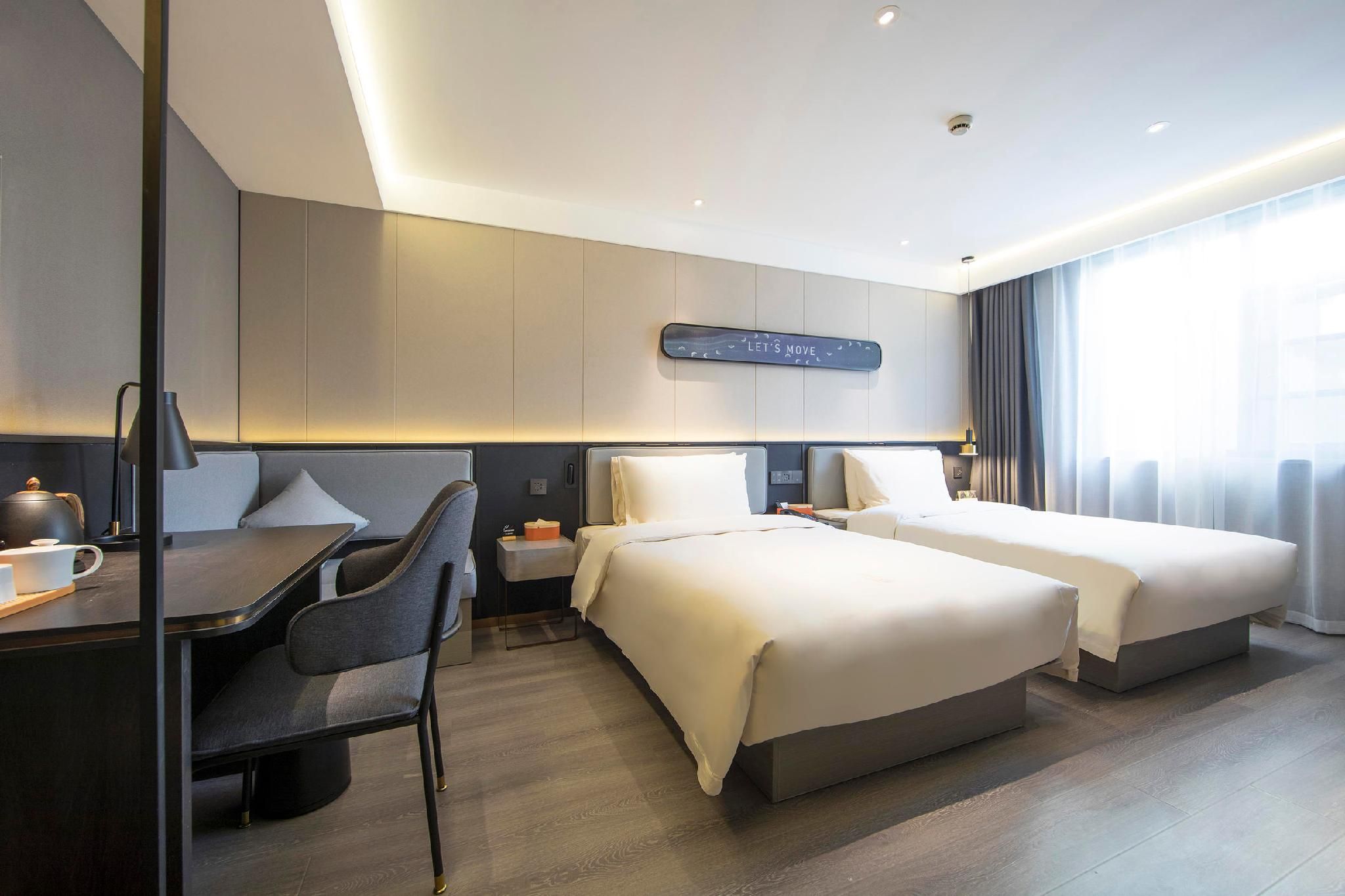 Atour - JIMU Twin Room