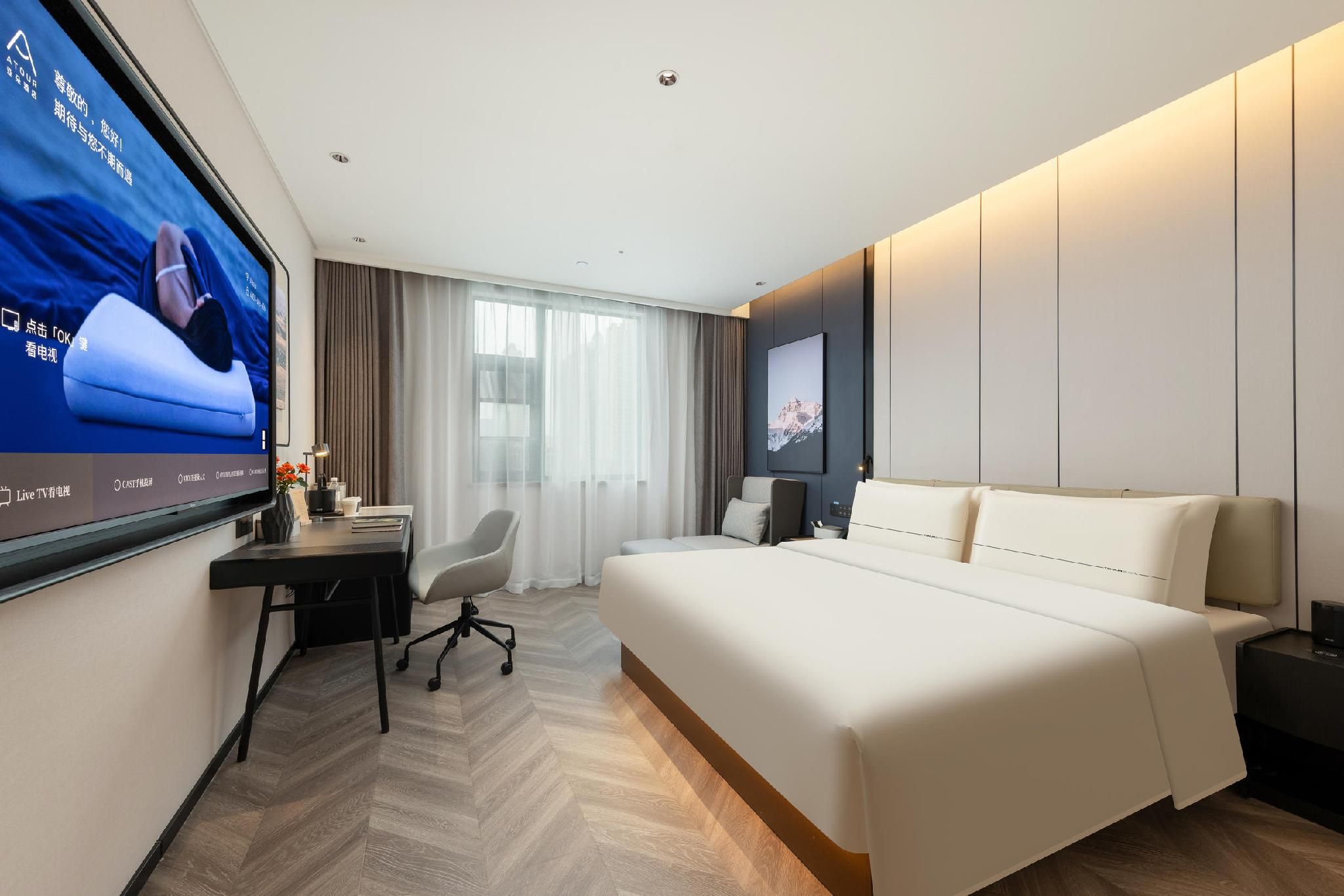 Atour - Elegant 1 Bed Room
