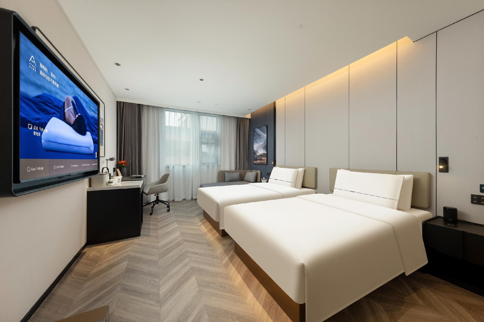 Atour - Premium Twin Room