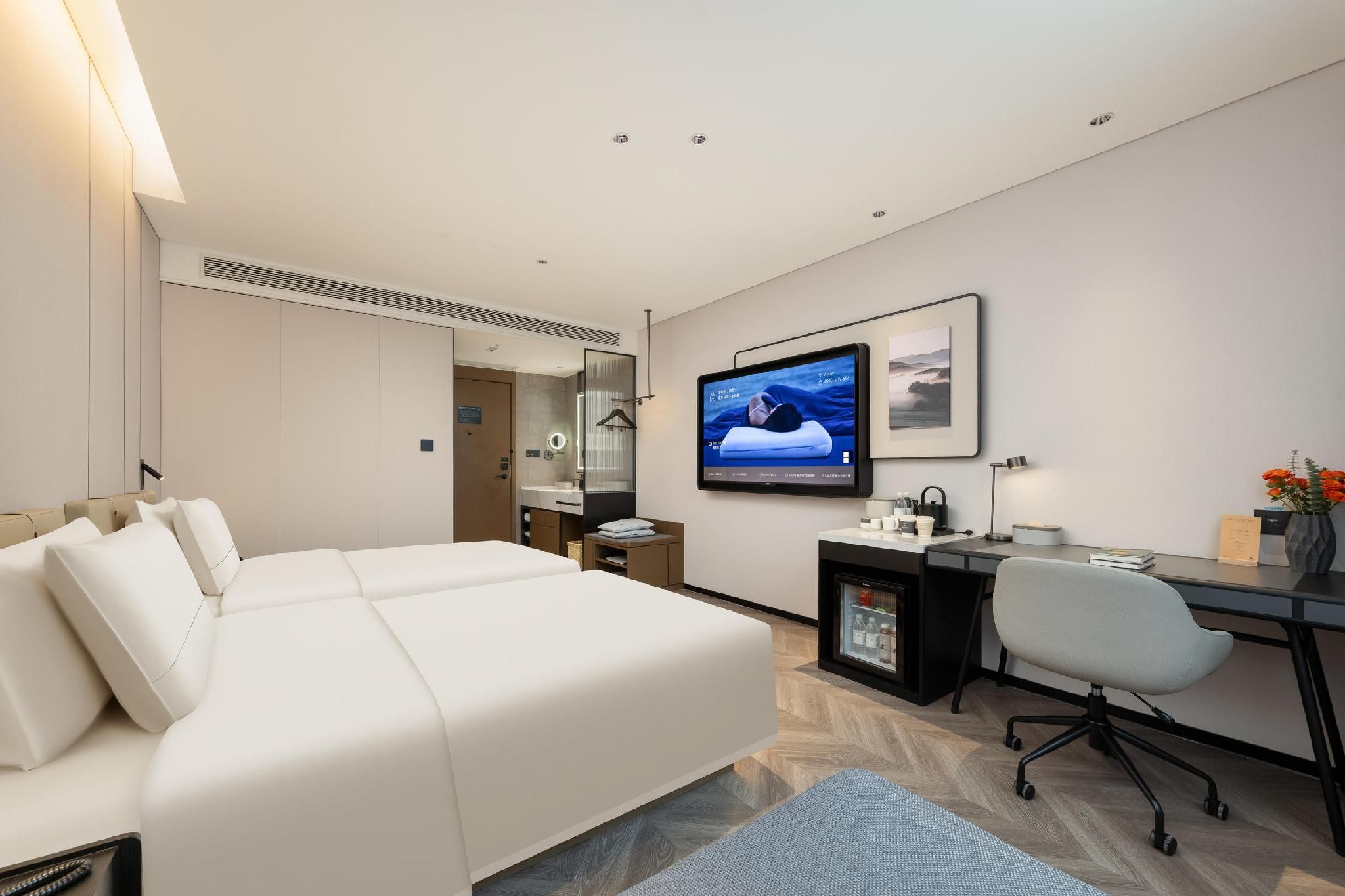 Atour - Premium Twin Room