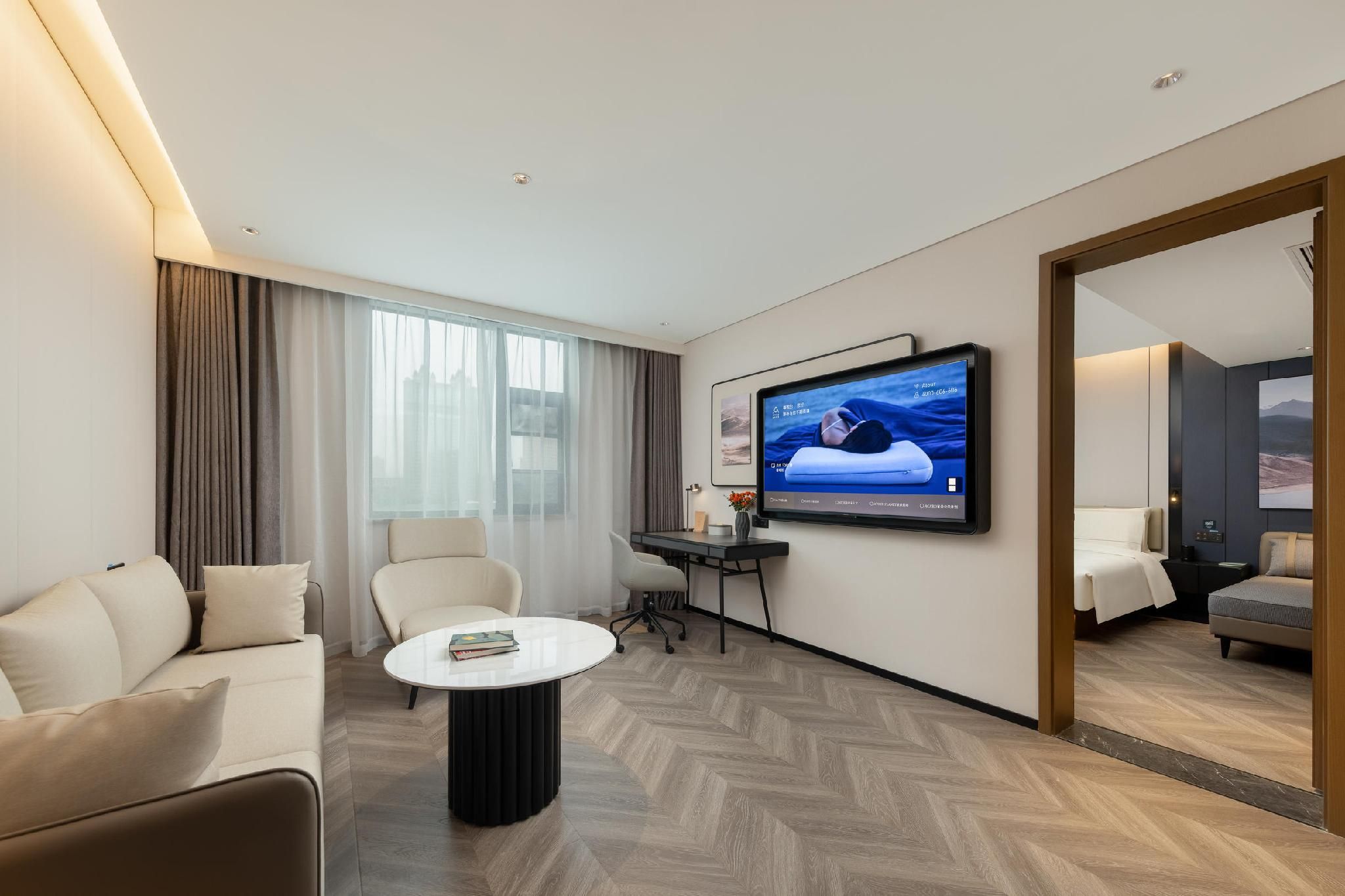 Premier Suites