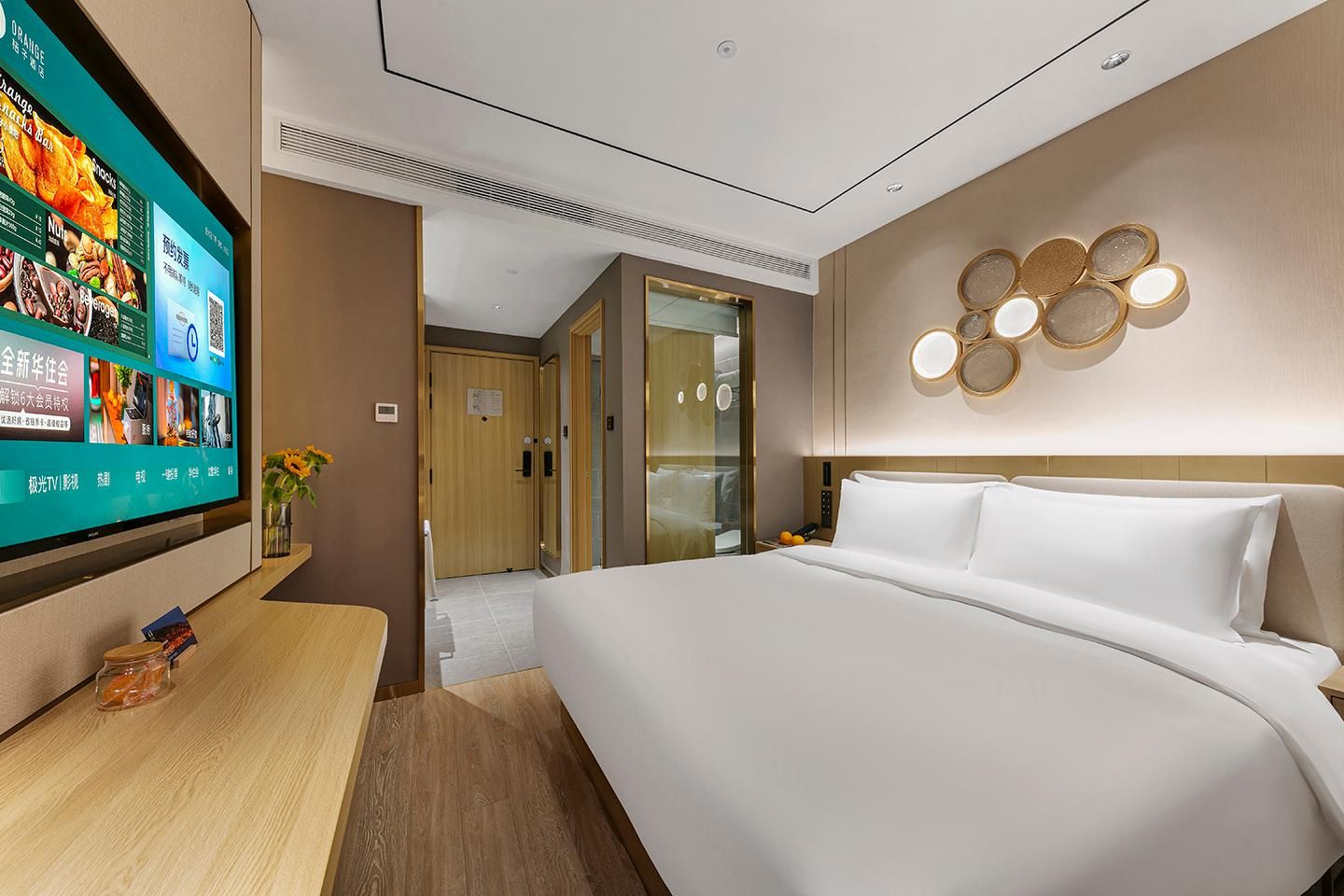 Huazhu - Yueruo Liujin Bed Room