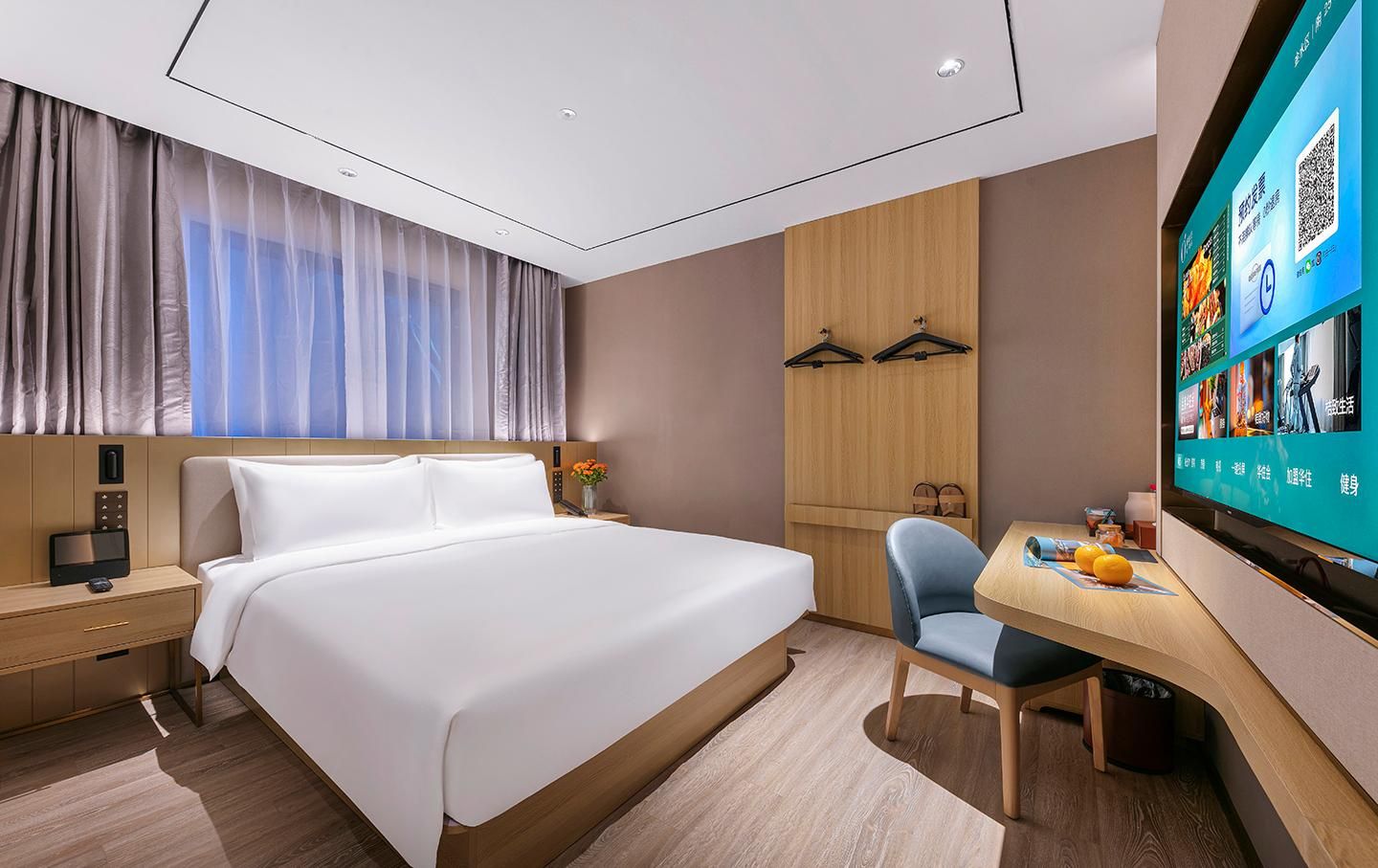 Huazhu - Yueruo Liujin Room