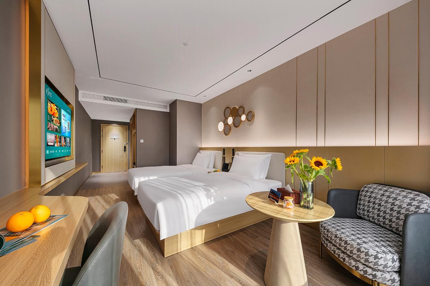 Huazhu - Yueruo Liujin Twin Room