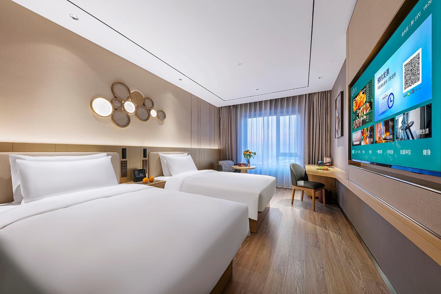 Huazhu - Yueruo Liujin Twin Room