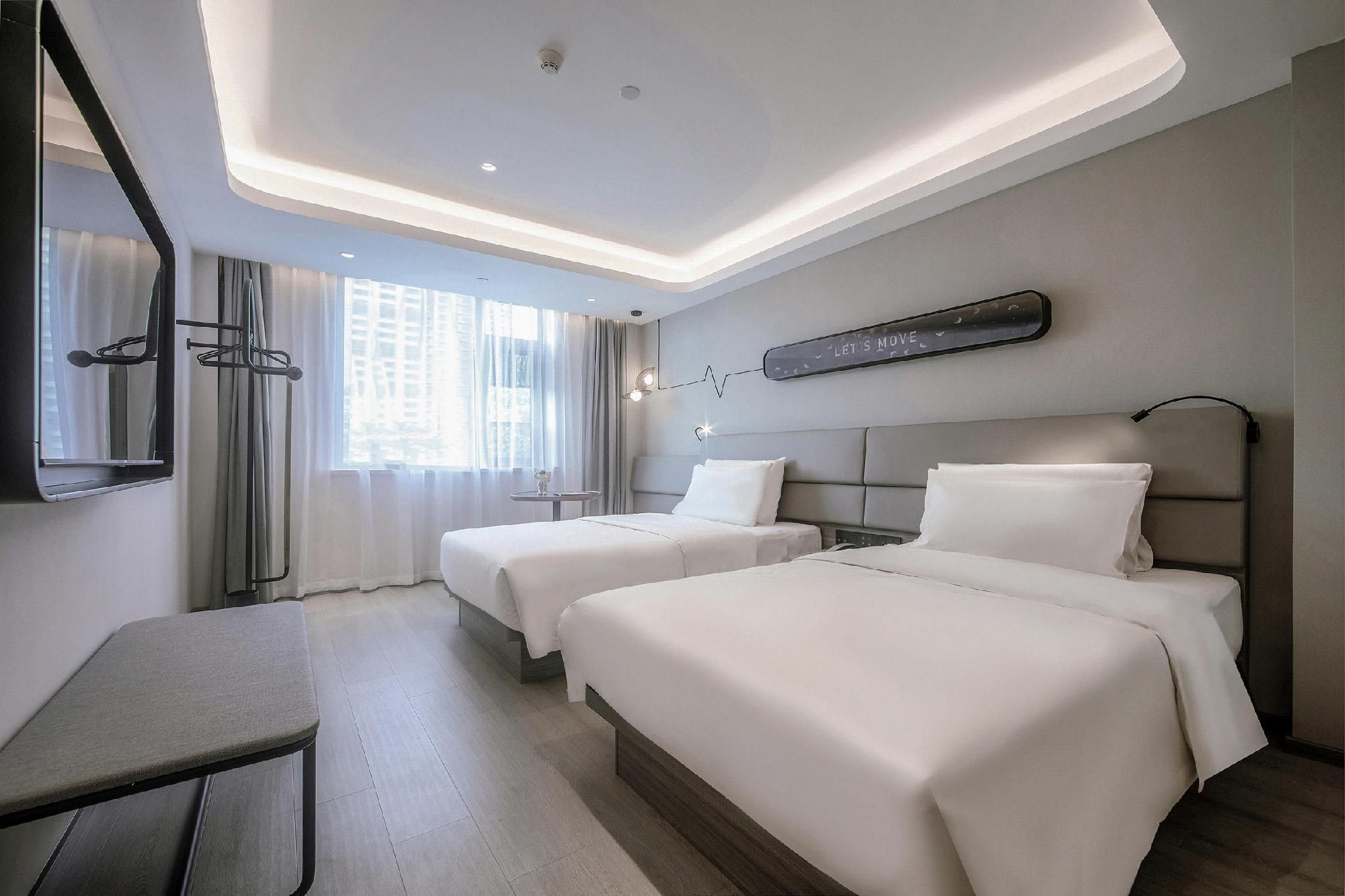 Atour - JIMU Twin Room