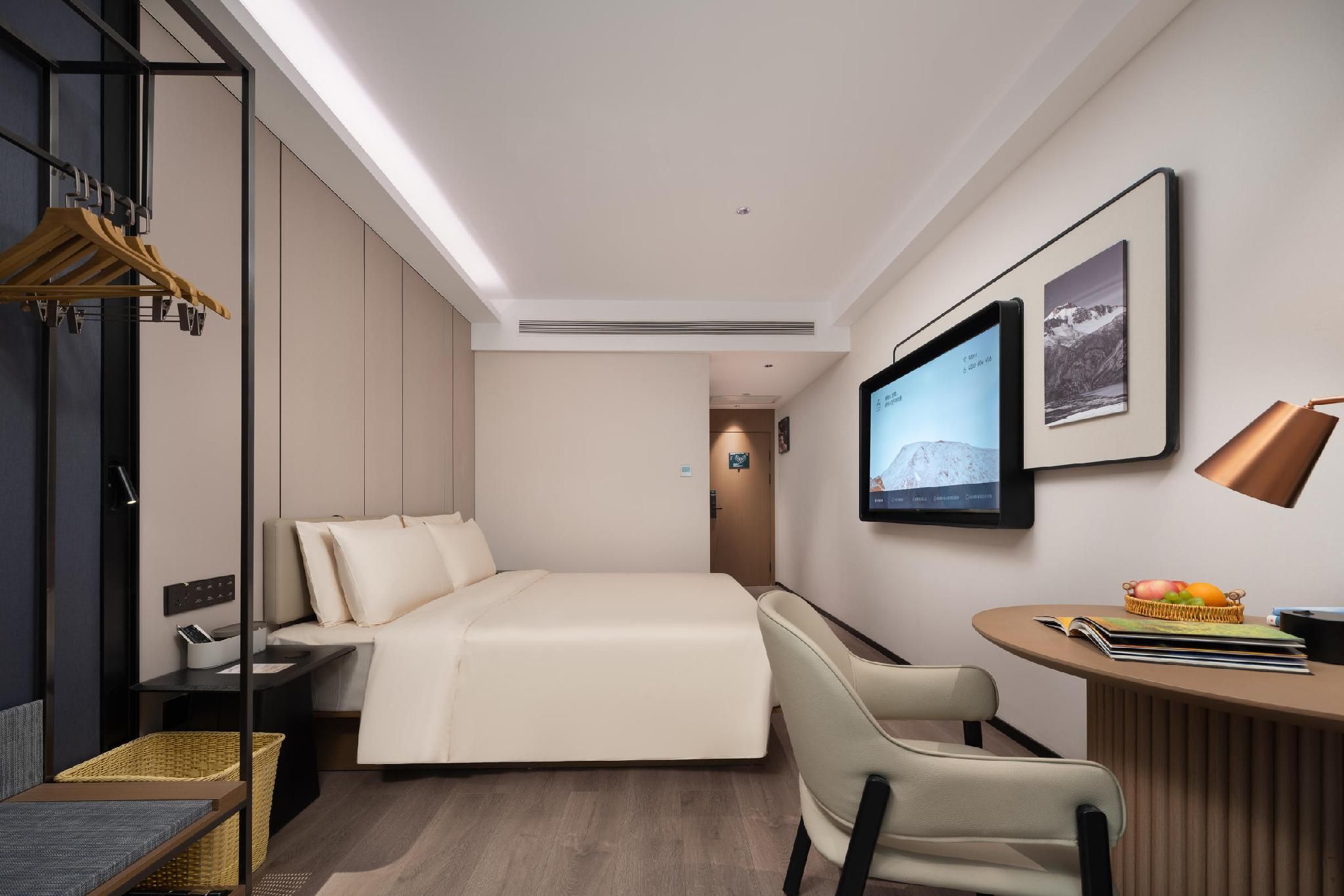 Atour - Elegant 1 Bed Room