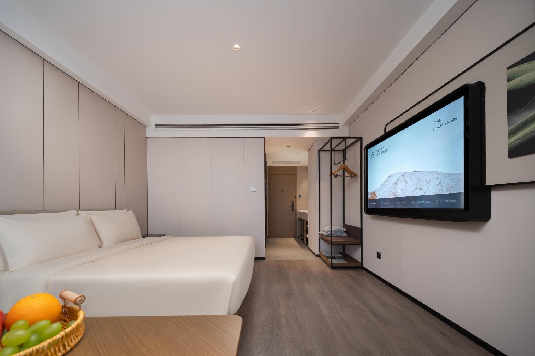 Atour - JIMU Queen Room