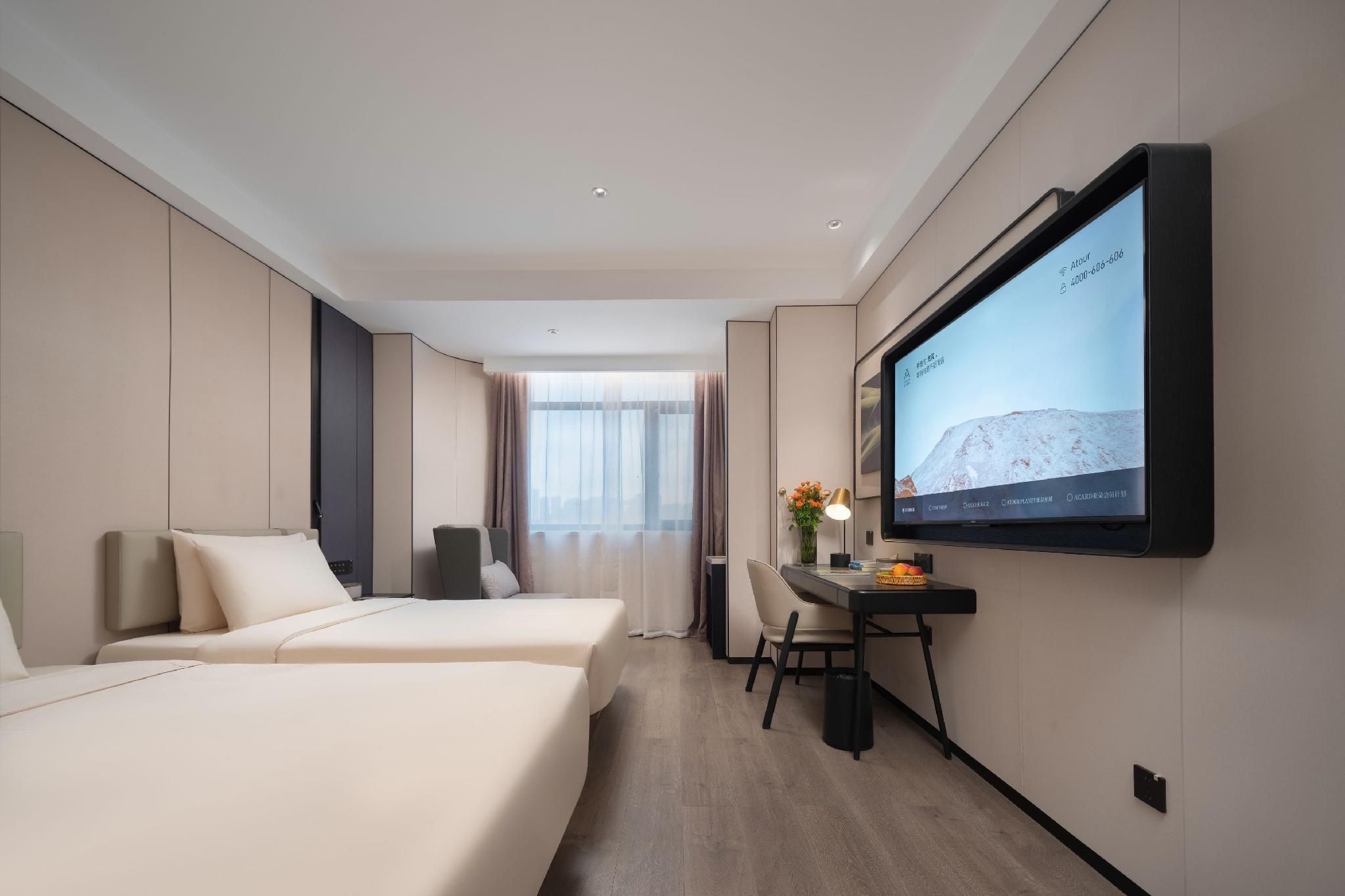 Atour - JIMU Twin Room