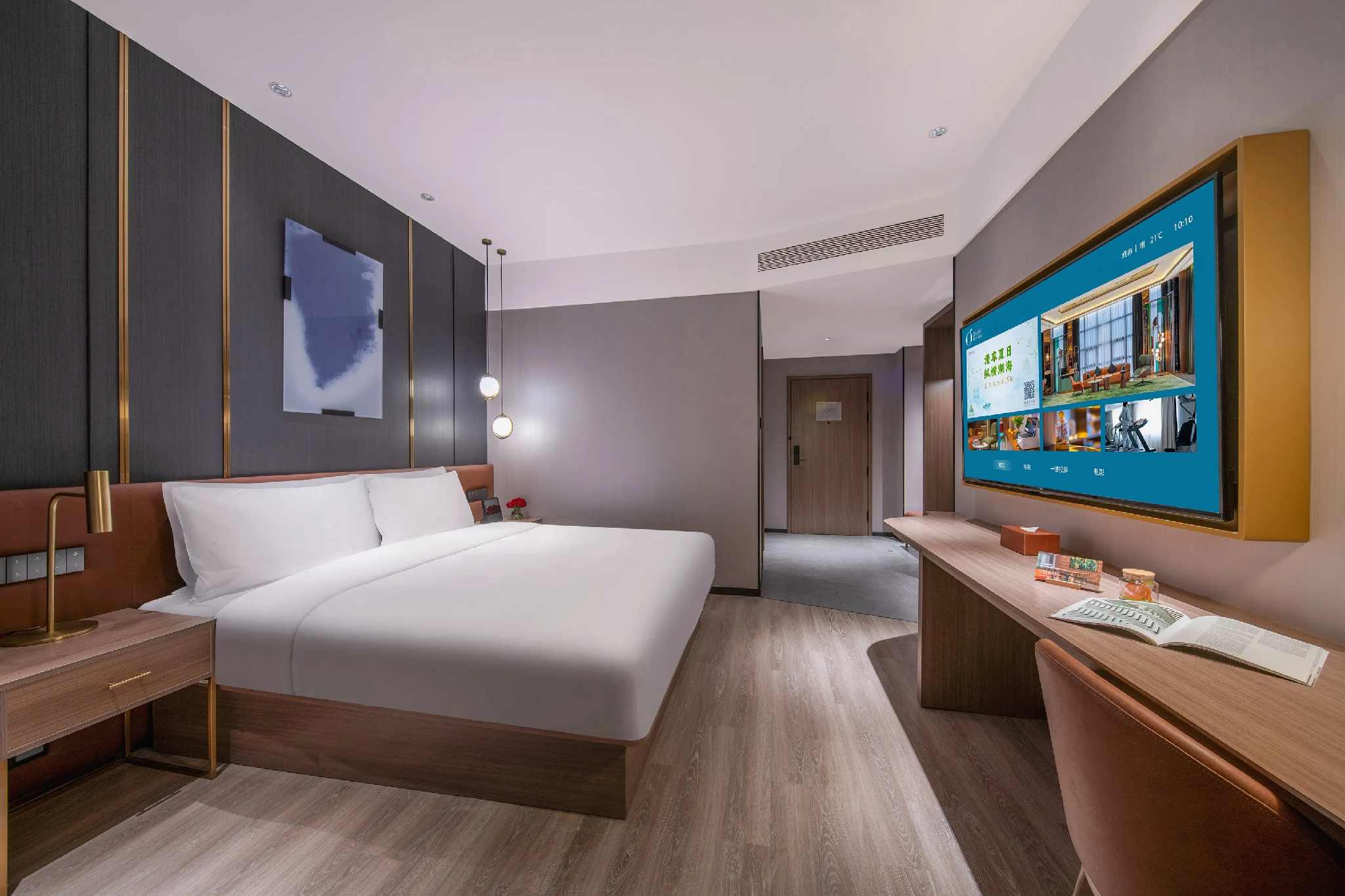 Huazhu - Yueruo Liujin Bed Room