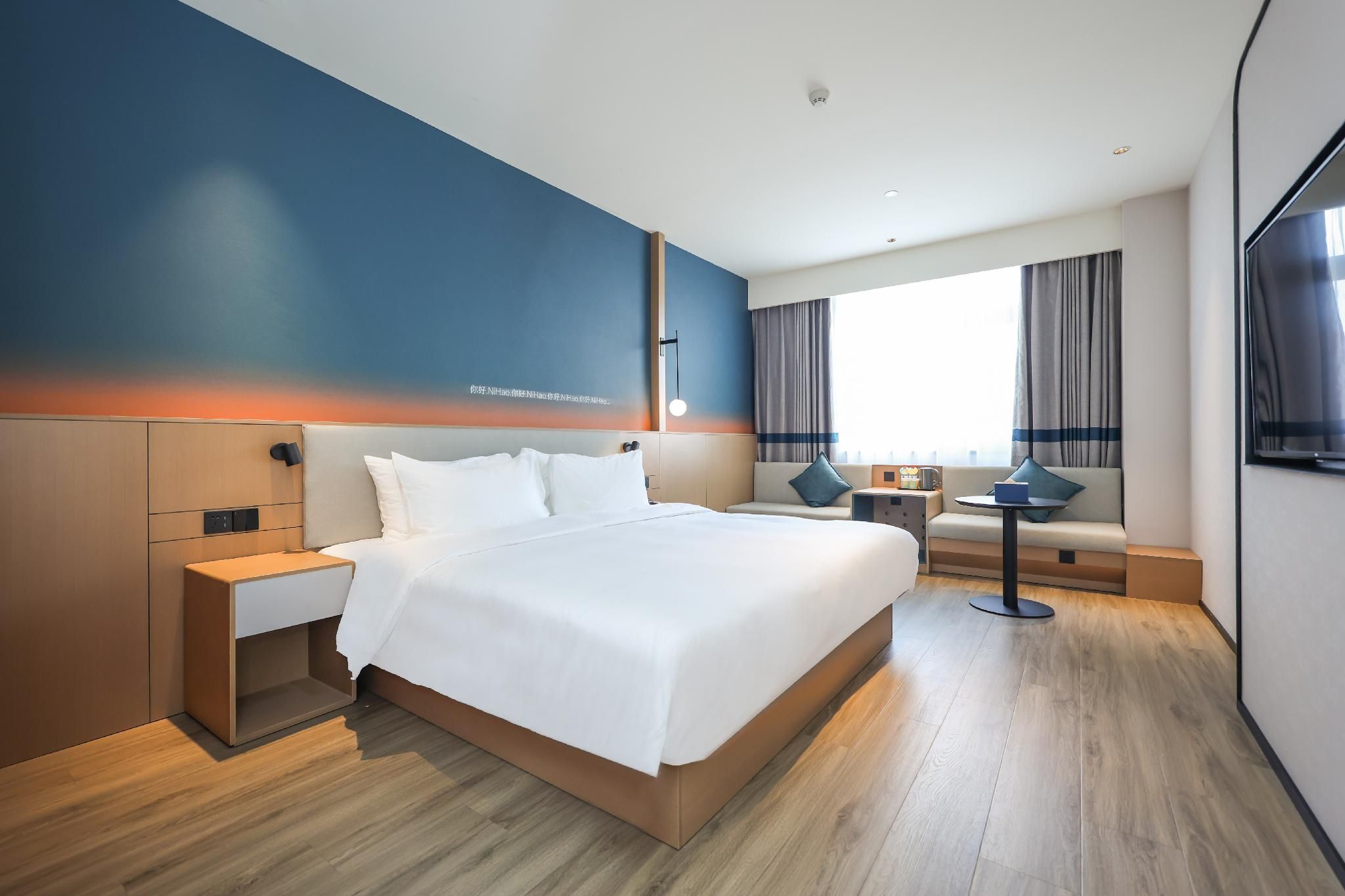 Huazhu - Business Bed Room