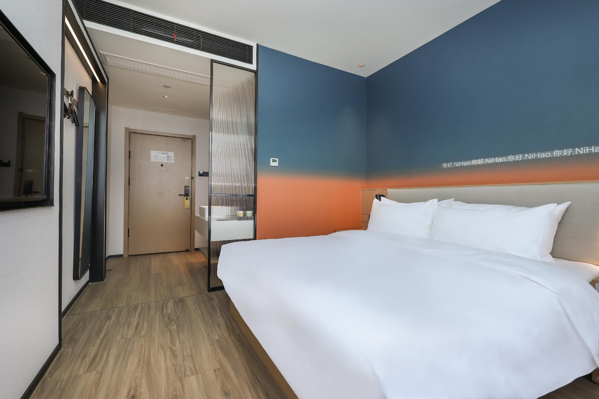 Huazhu - Superior BedRoom