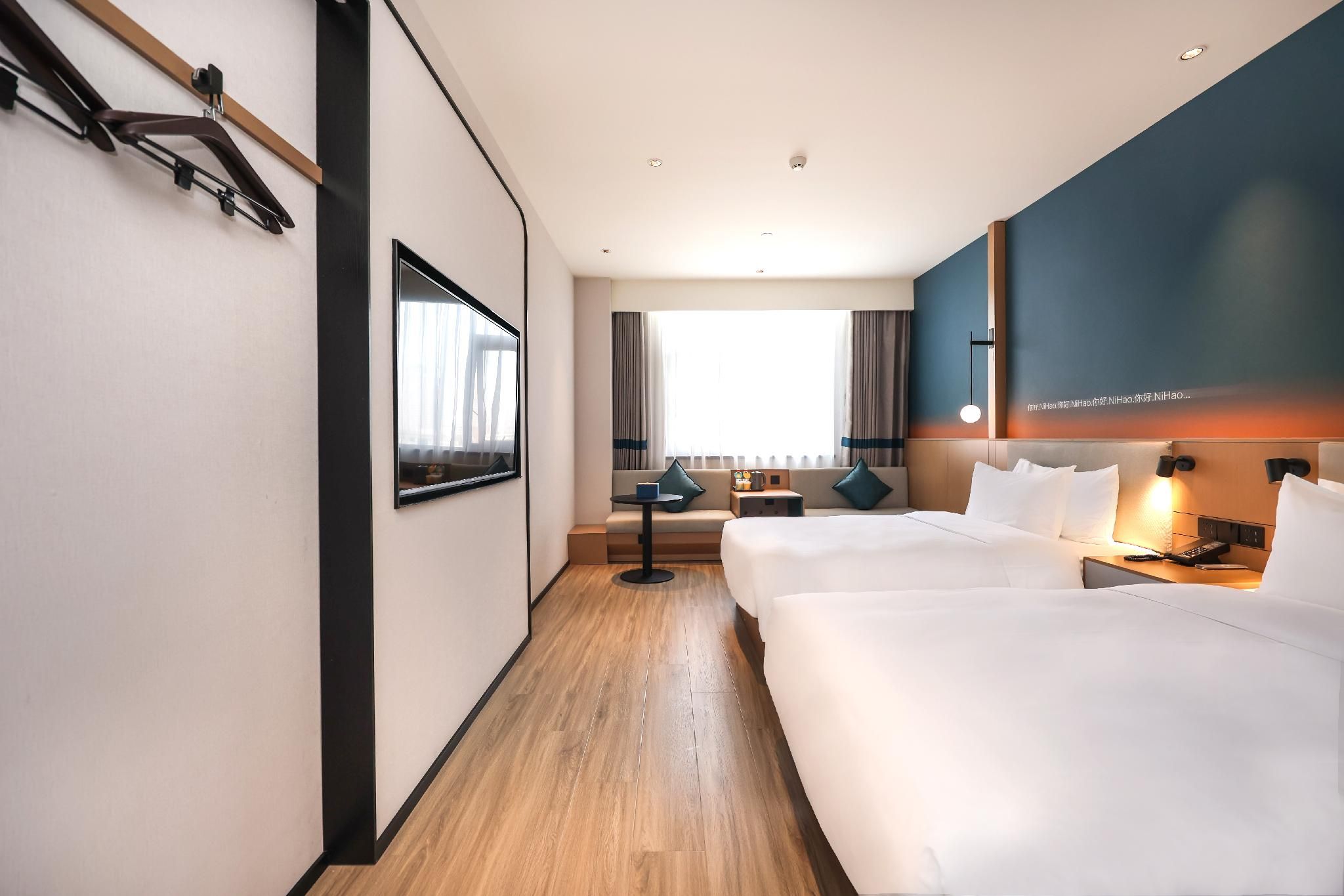 Huazhu - Business Twin Room