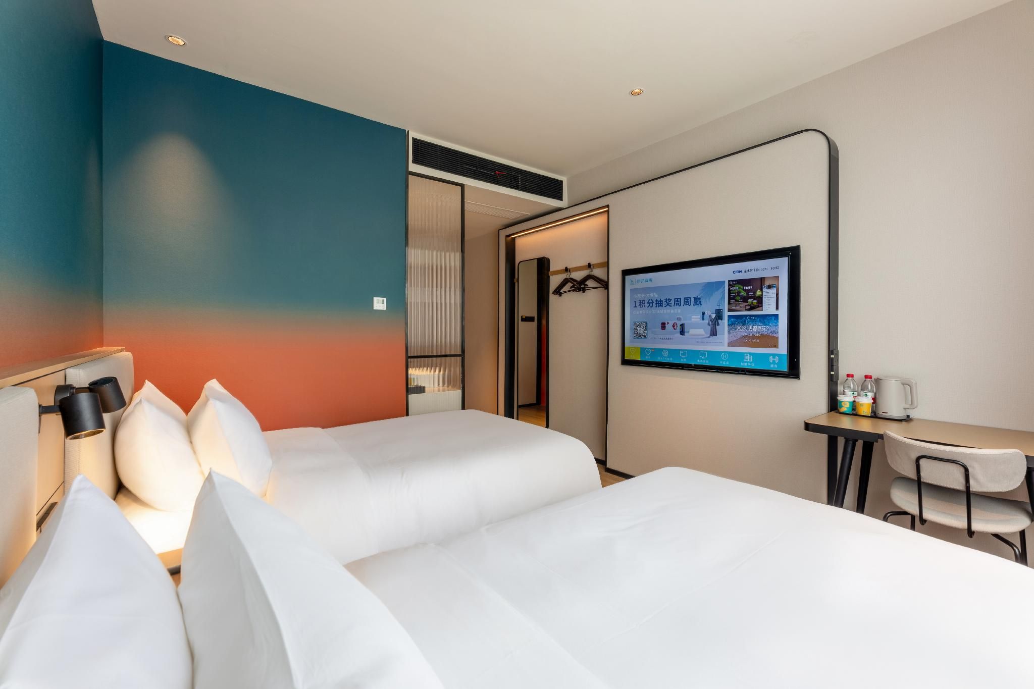 Marsden Twin Room