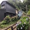R&L HOUSE In Kamakura Tourism circle ,4BR