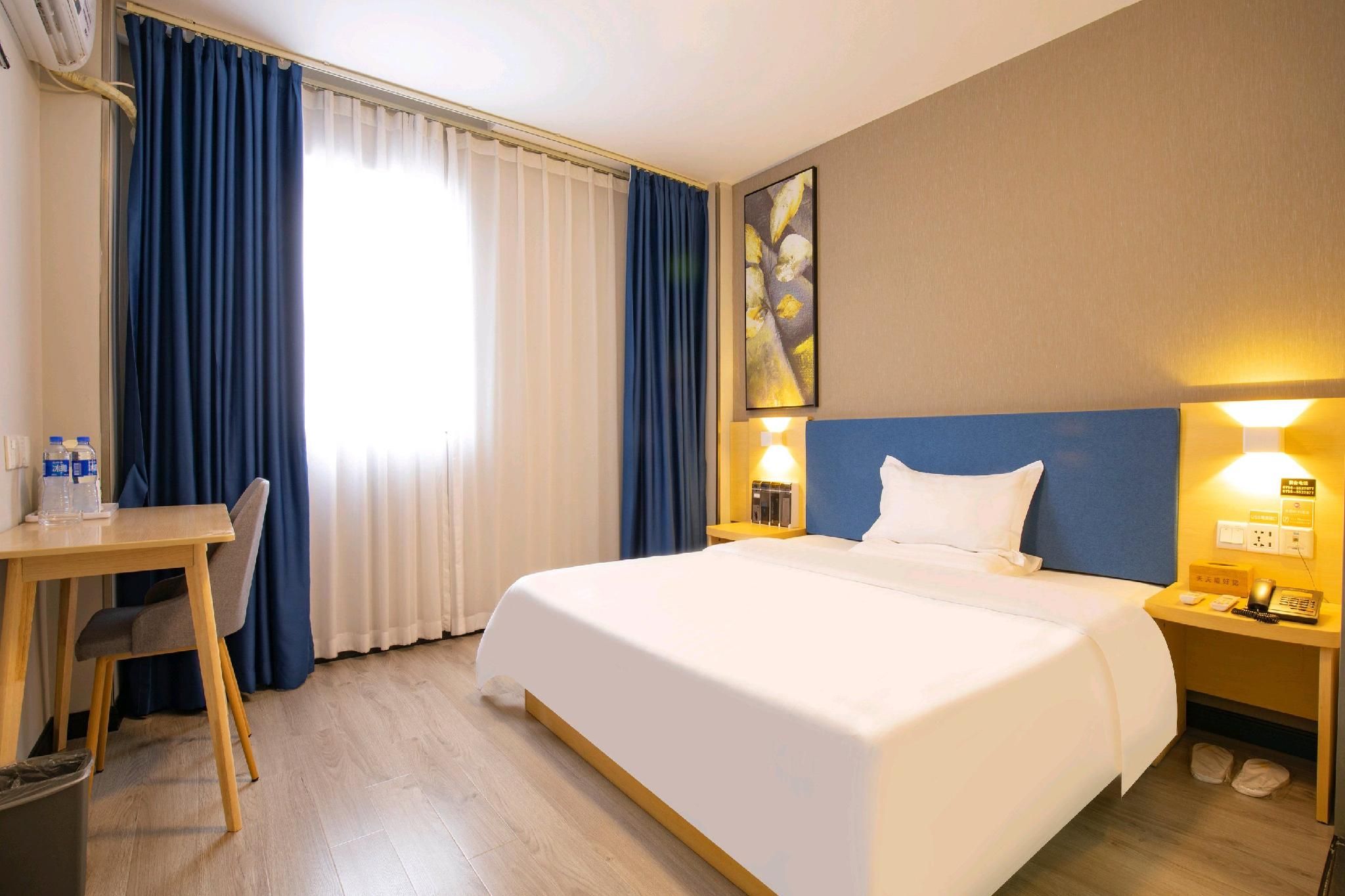 Select Bed Room