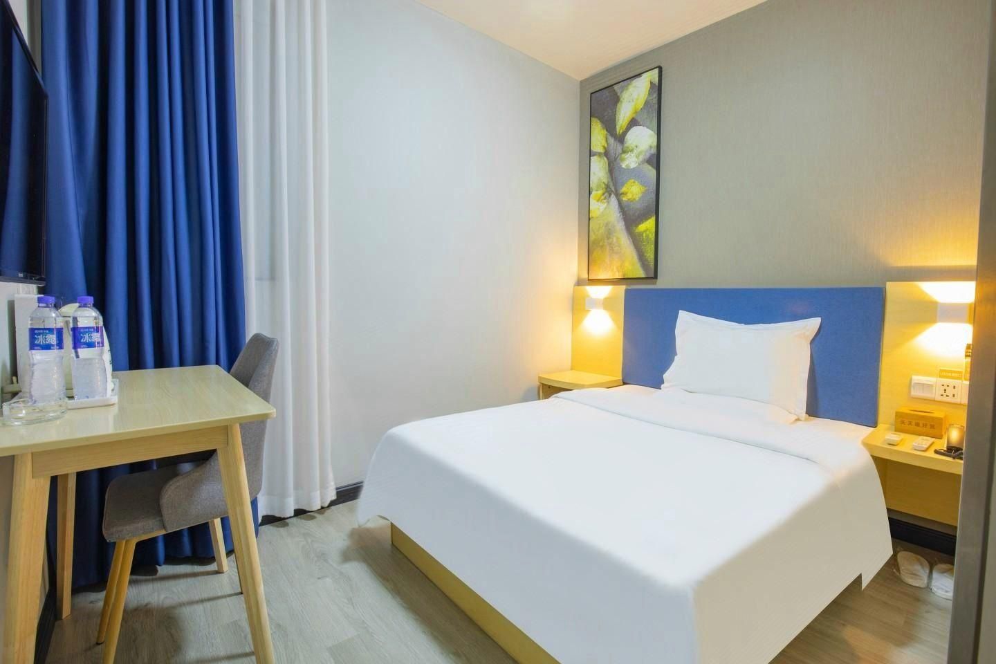 Economy Room