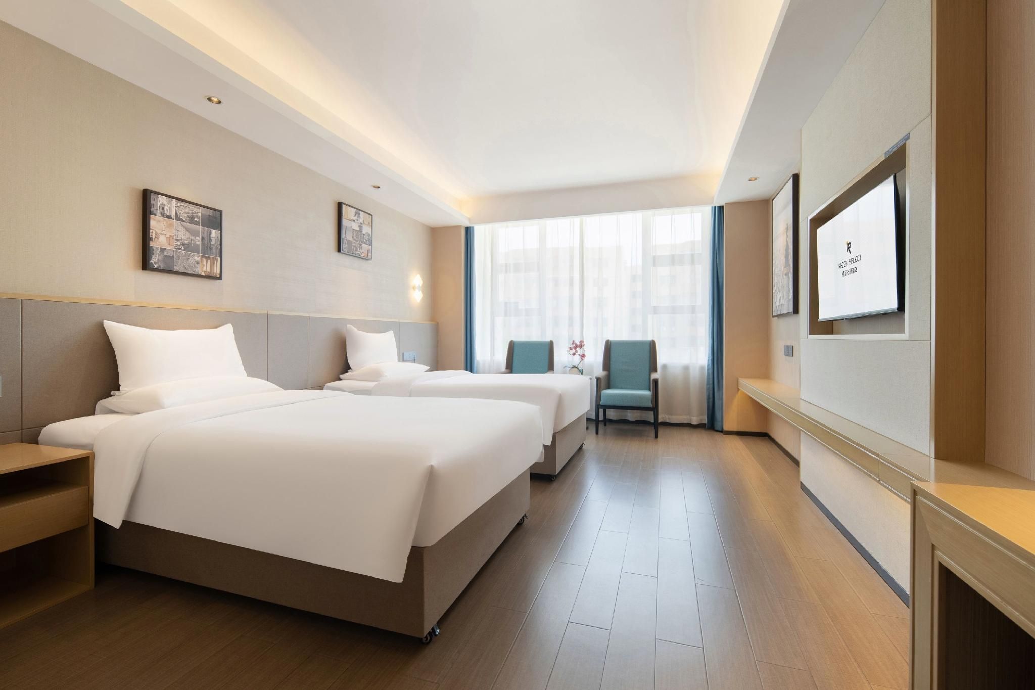 Rezen - Yazhi Twin Room